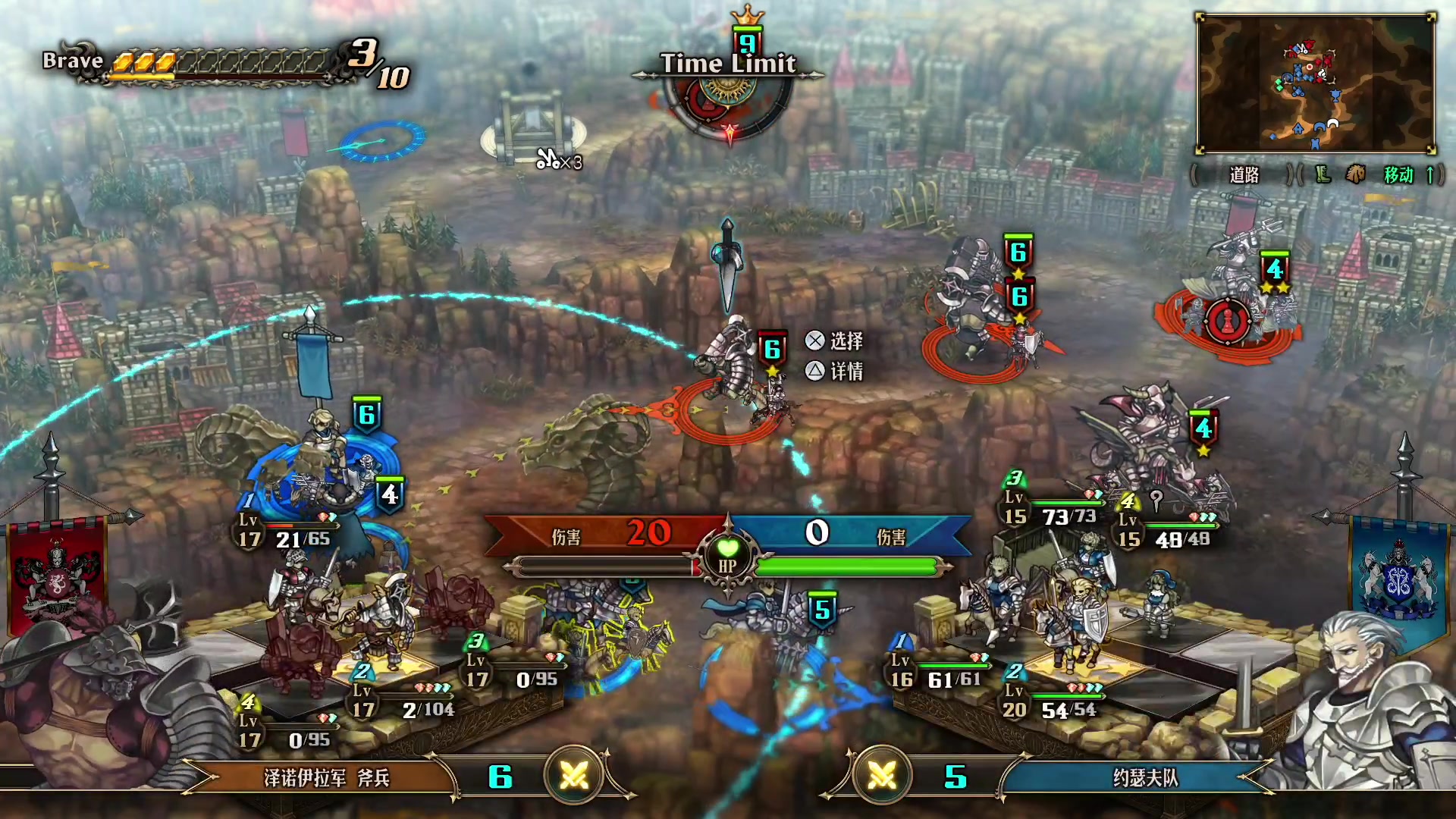 【2024-03-09 17点场】猫叔灬灬：【猫叔】圣兽之王 最高难度 满分游戏~~