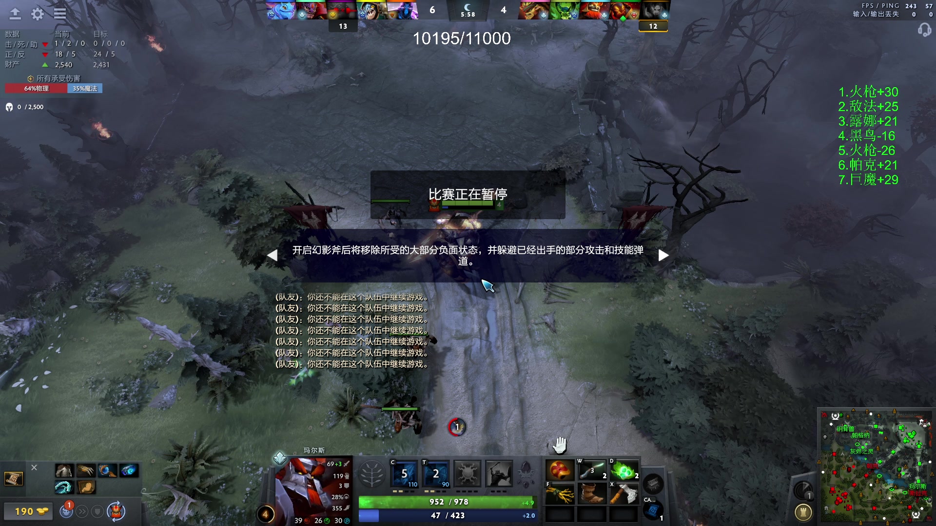 【2024-03-09 19点场】ctyzzz：立志击败全国百分之99的主包！
