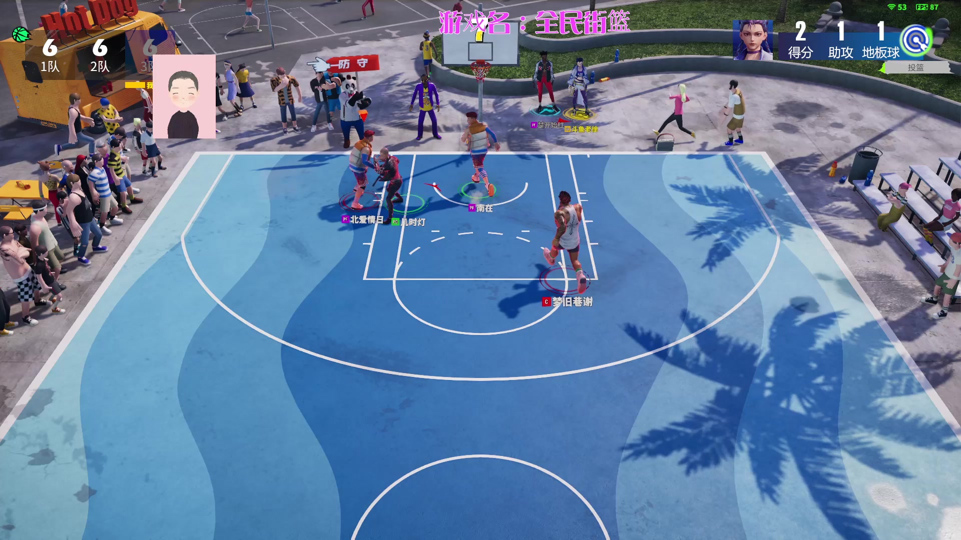 【2024-03-08 21点场】徐兴发1993：全民街篮3月招募-第7天