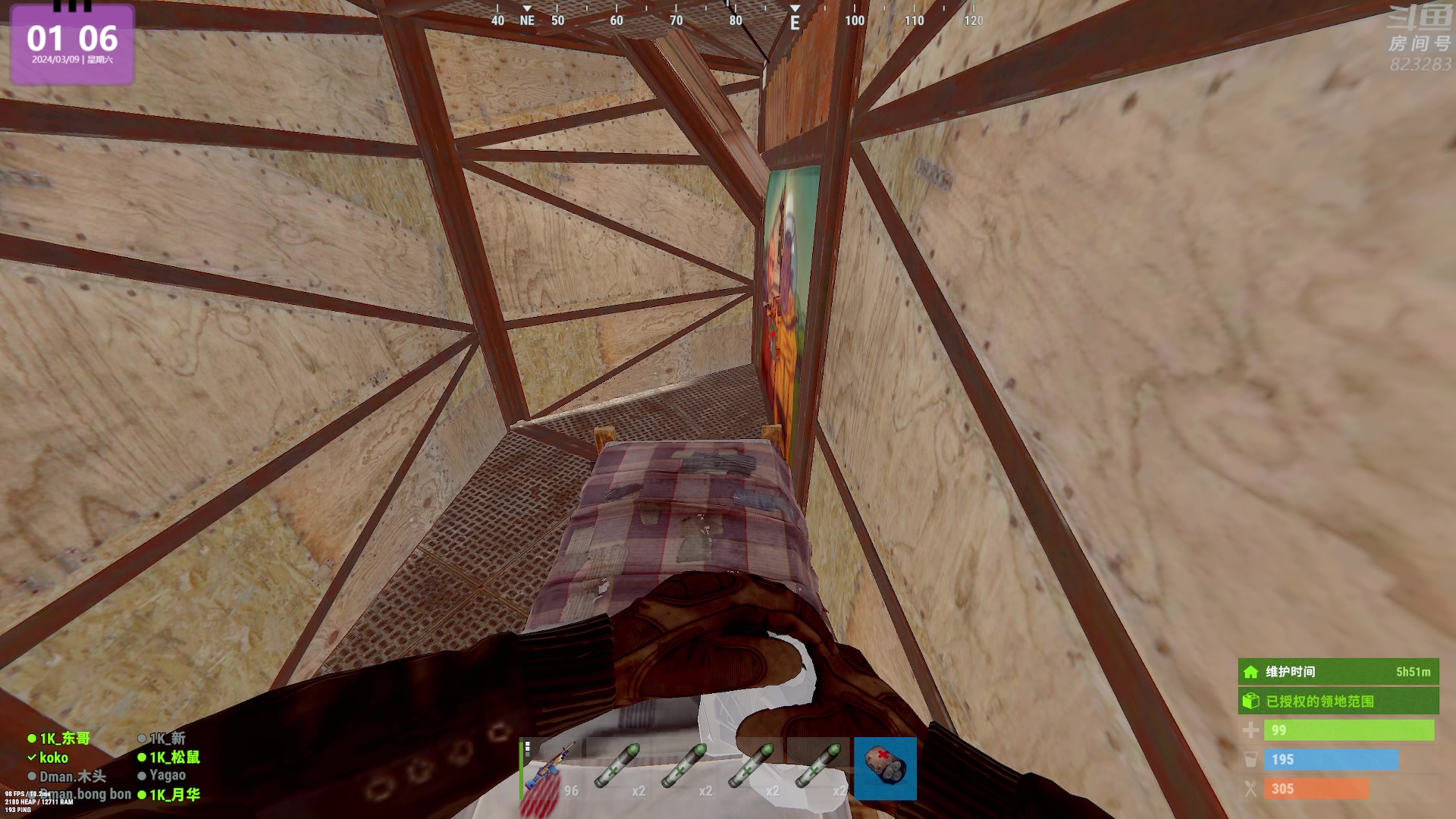 【2024-03-09 01点场】1K黄辉冯：黄辉冯：最好玩的生存游戏~