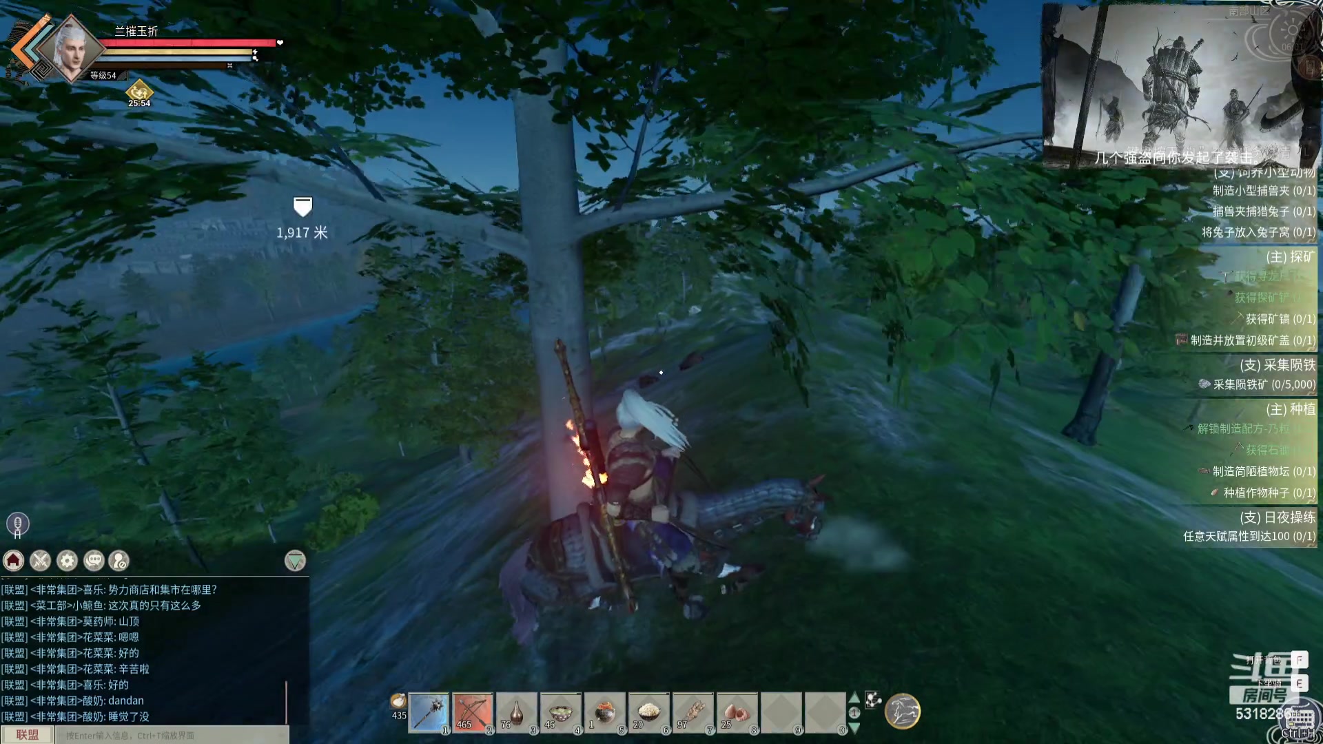 【2024-03-09 05点场】菜到极致小兰摧：困麻了去睡一会 能醒的话就播 别等太晚_