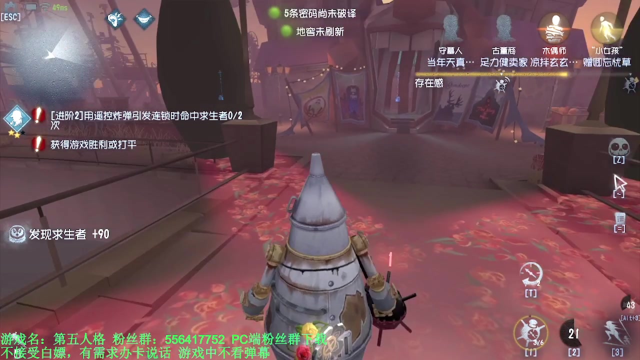 【2024-03-10 08点场】MIN锅锅：青训人皇等你来