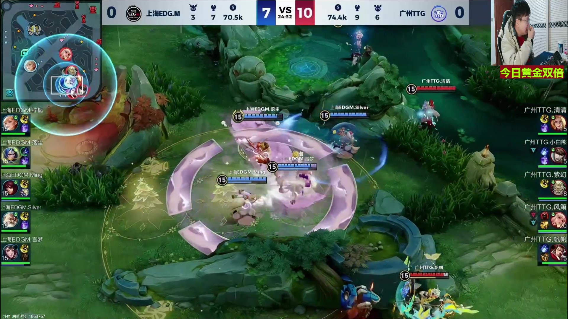 【2024-03-10 13点场】北笙：北笙解说KPL春季赛