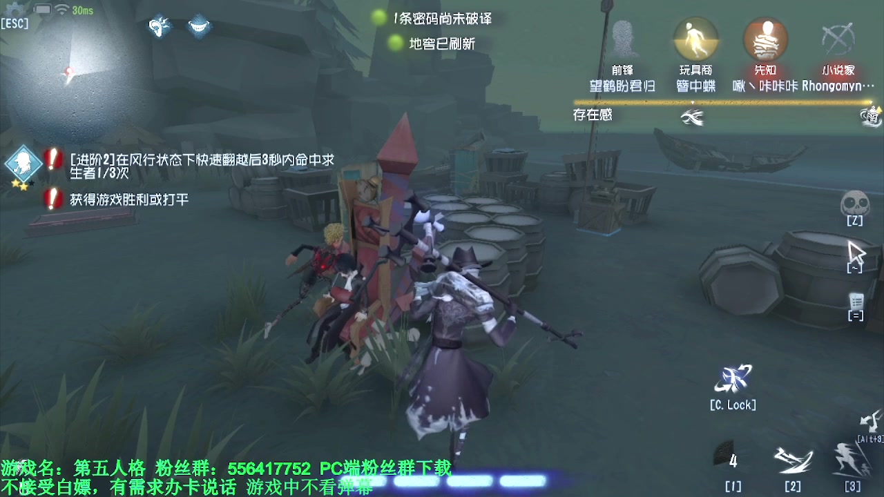 【2024-03-10 00点场】MIN锅锅：青训人皇等你来