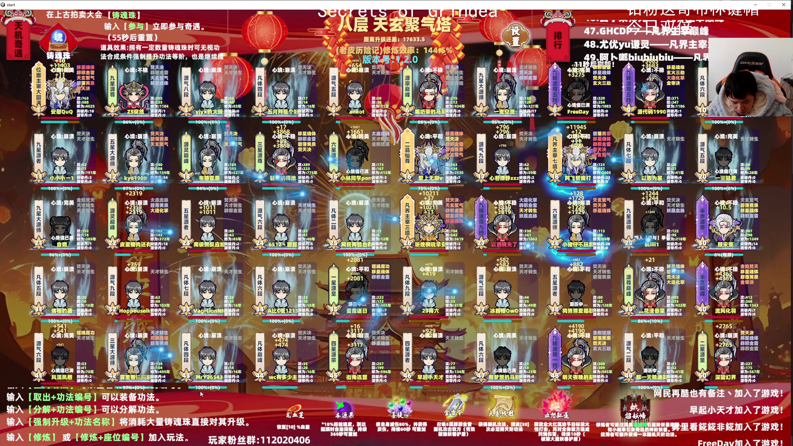 【2024-03-10 14点场】老皮历险记：震惊!这游戏居然这么好玩!