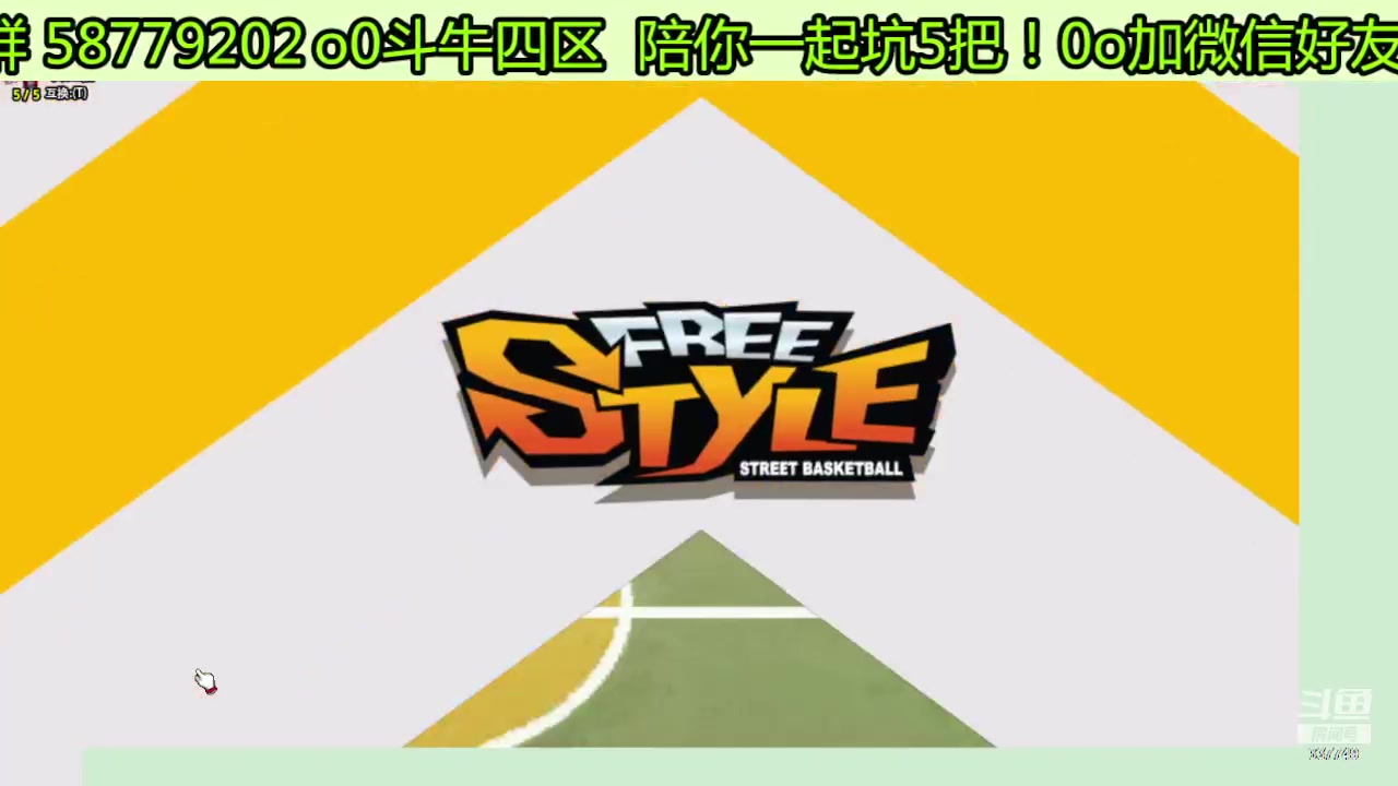 【2024-03-05 20点场】o0苏小小o0：❦给青春打个补丁❧