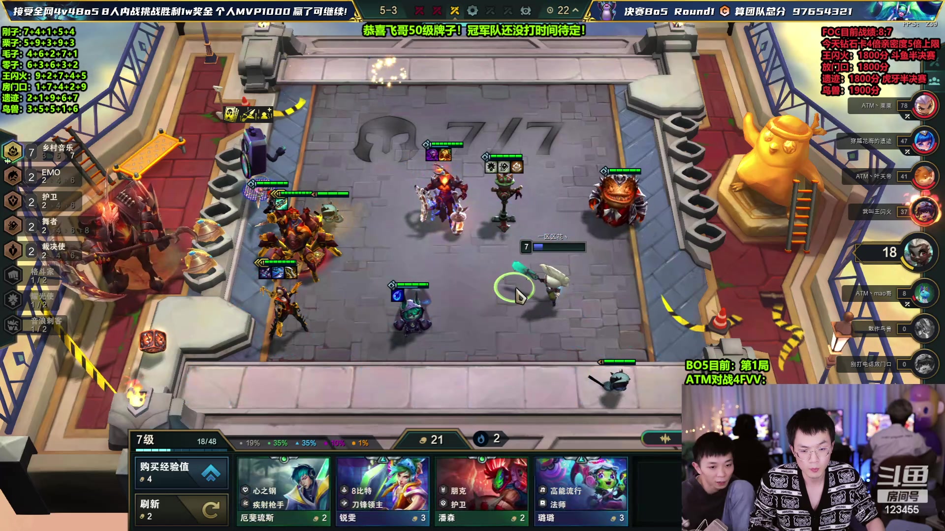 【2024-03-10 00点场】南波儿大魔王丶：高手云集踢馆赛内战速来！