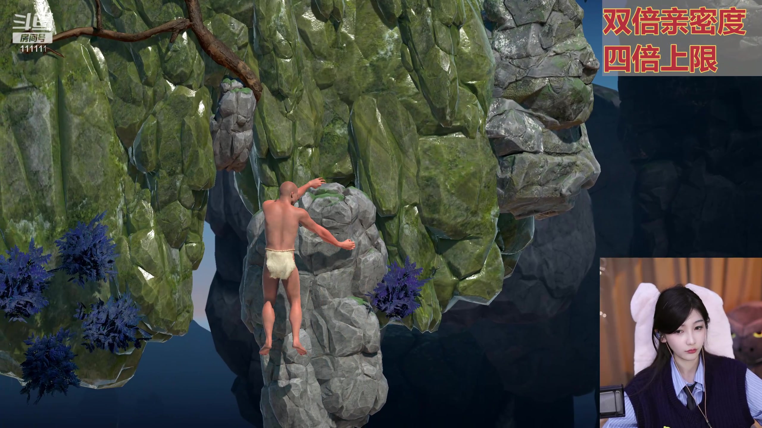 【2024-03-09 22点场】叶知秋Vanessa：秋：钻石双倍 晚上好