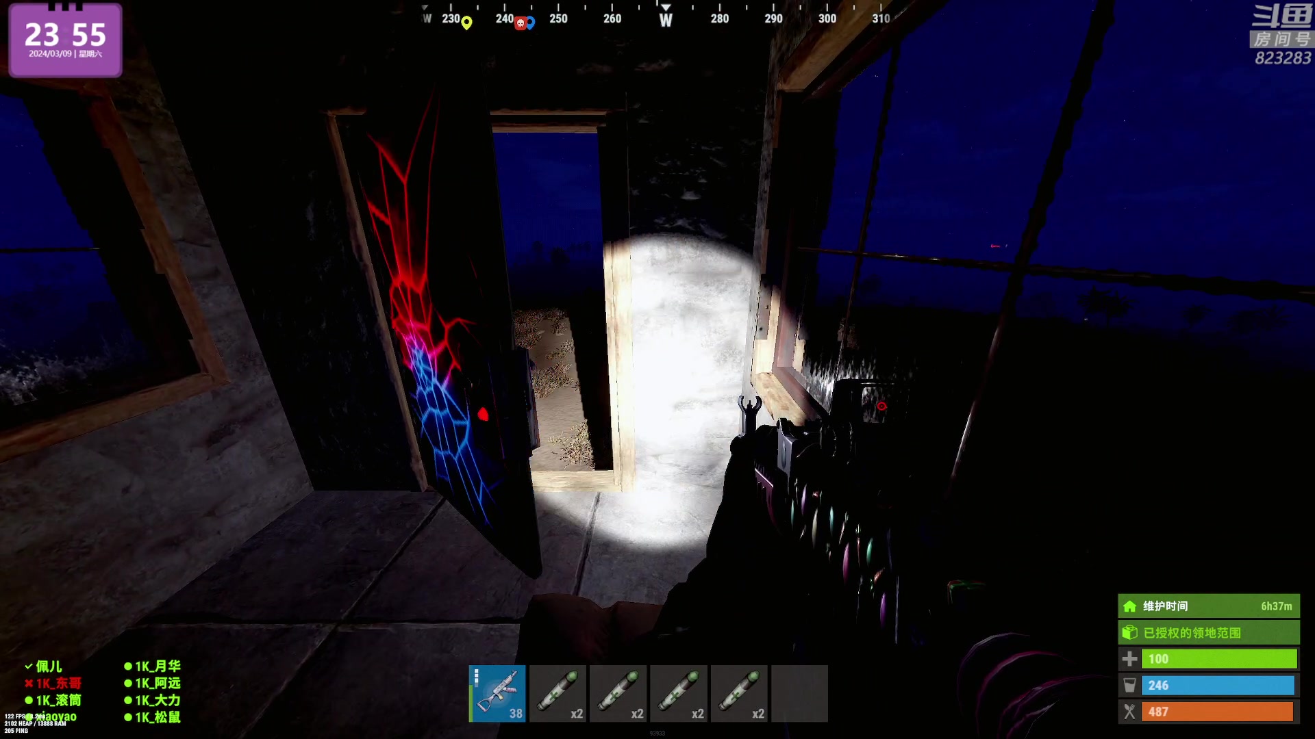 【2024-03-09 23点场】1K黄辉冯：黄辉冯：最好玩的生存游戏~