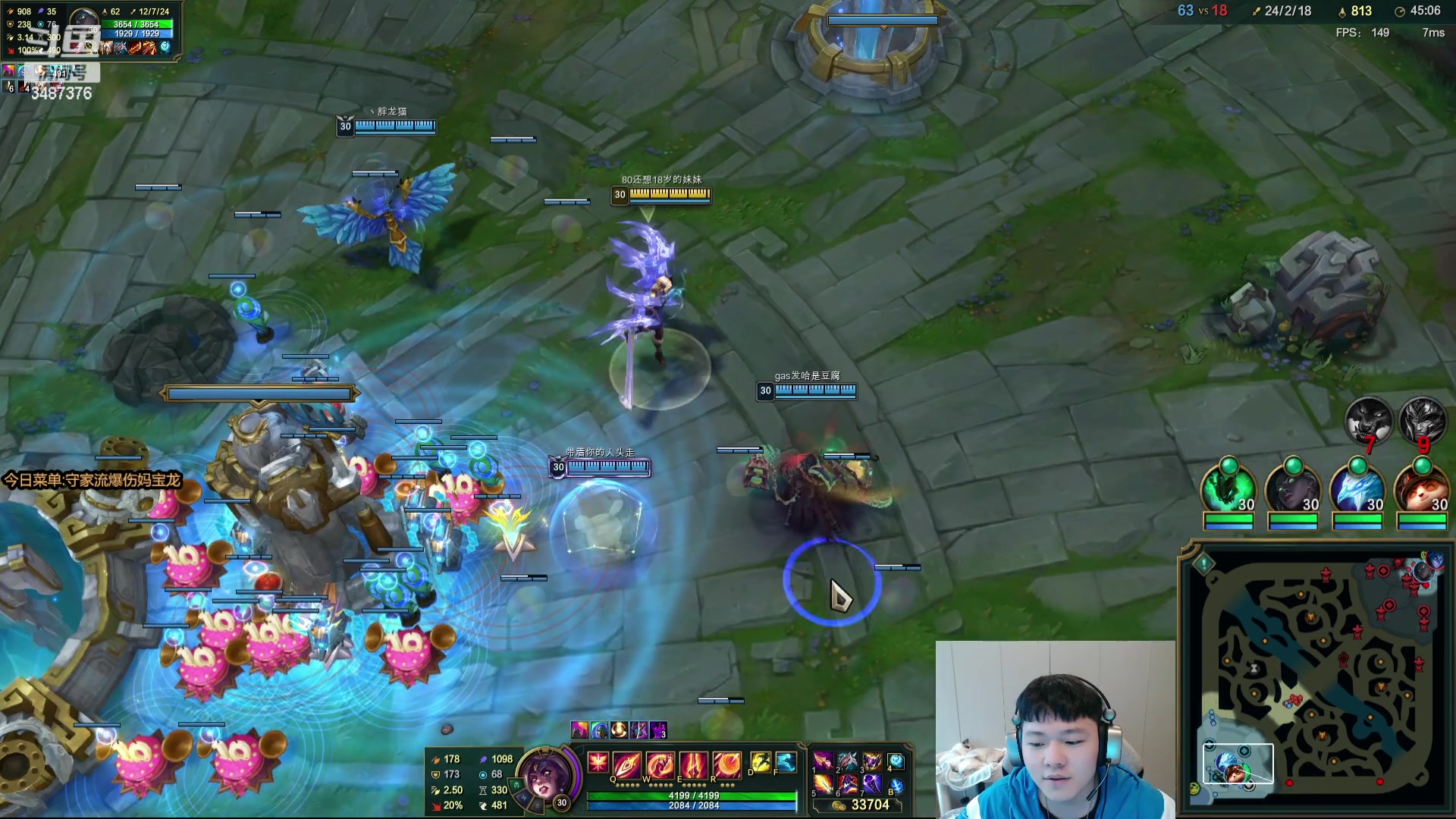 【2024-03-10 11点场】辛巴imb丶丶：无限火力 守家流锤石