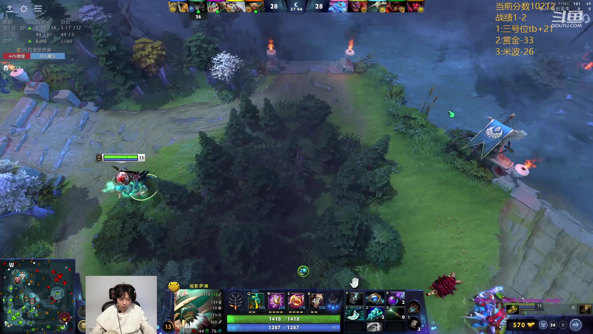 【2024-03-10 15点场】艾斯yoona：肥猫天梯奇遇记！