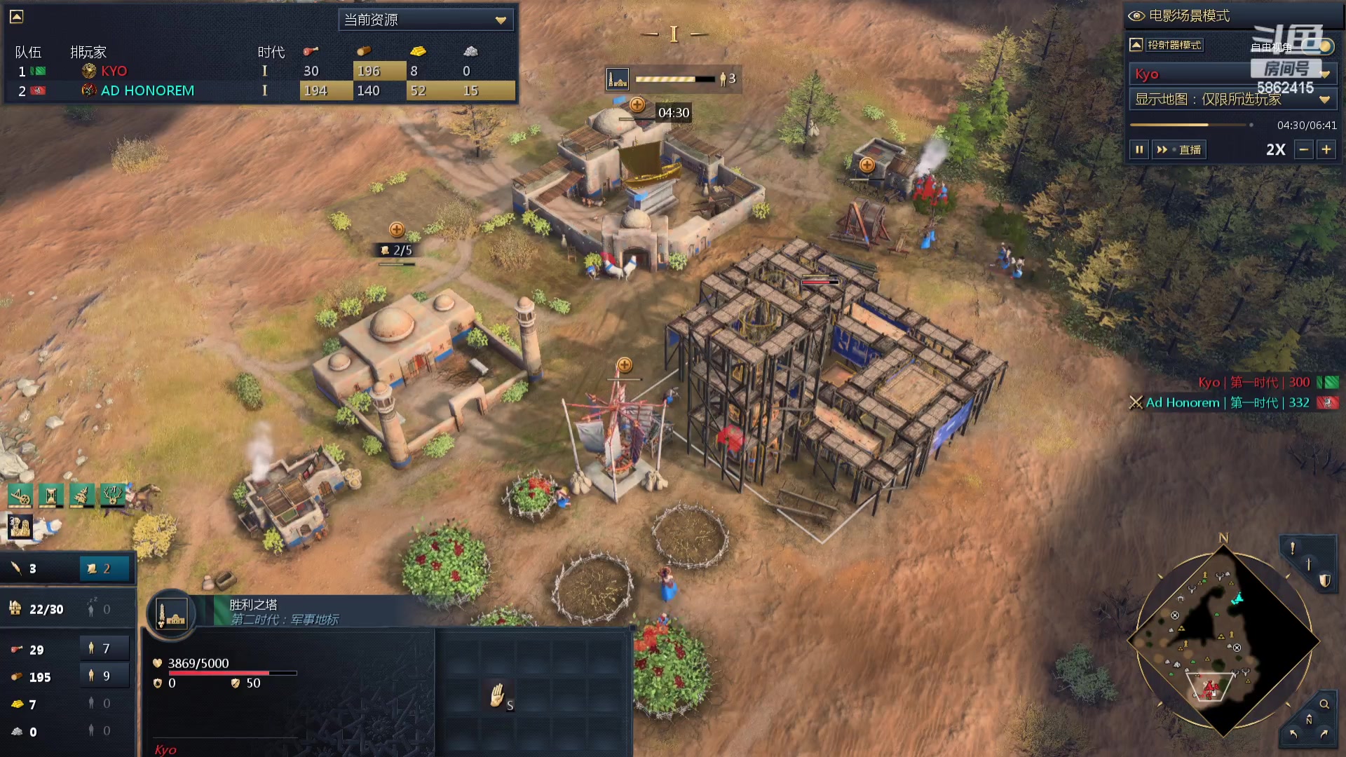 【2024-03-10 22点场】毕游侠：今天干嘛呢？