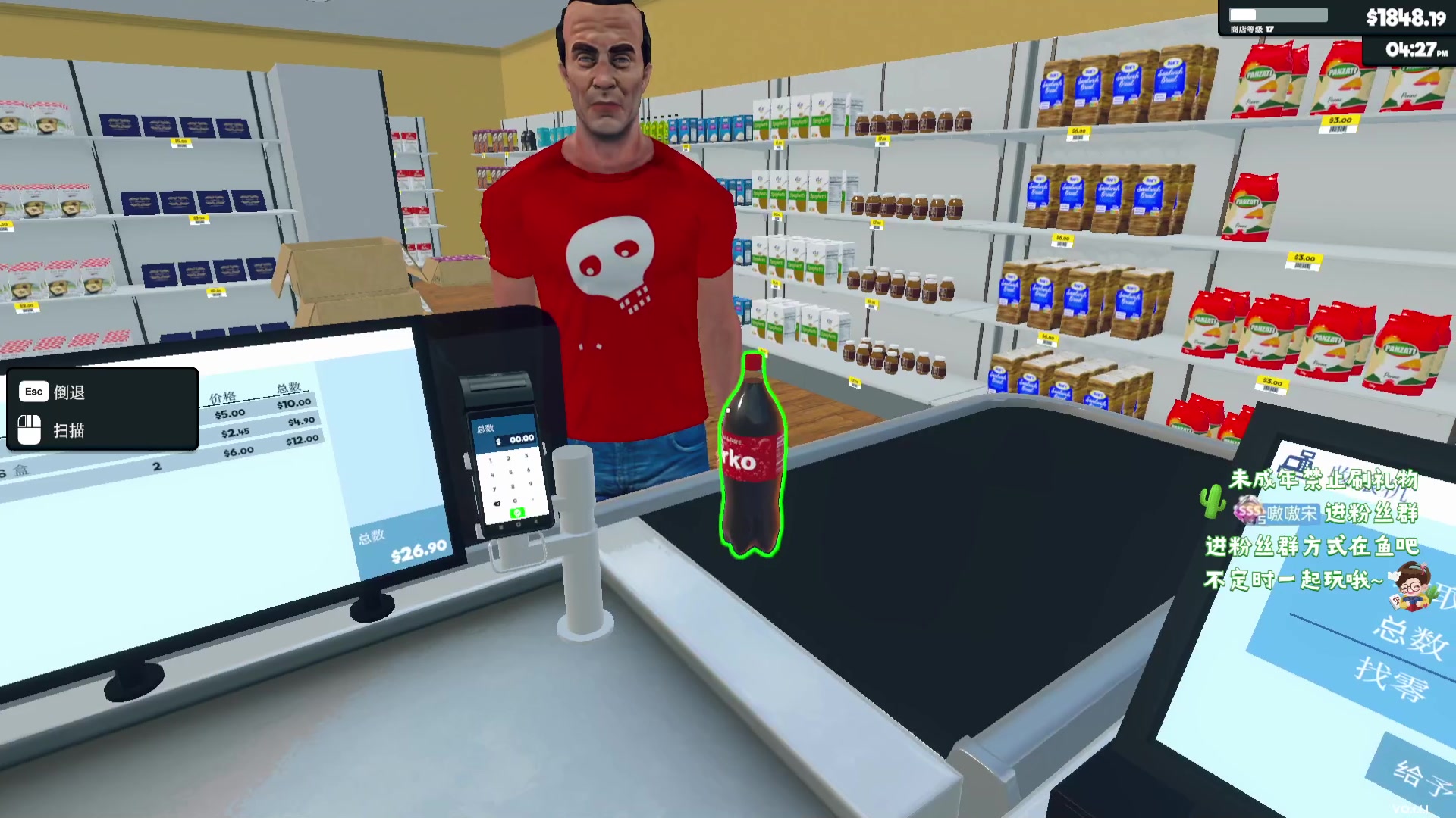 【2024-3-10 3点场】小小宋OAO:✨小小宋✨祝大家开心快乐每一天！