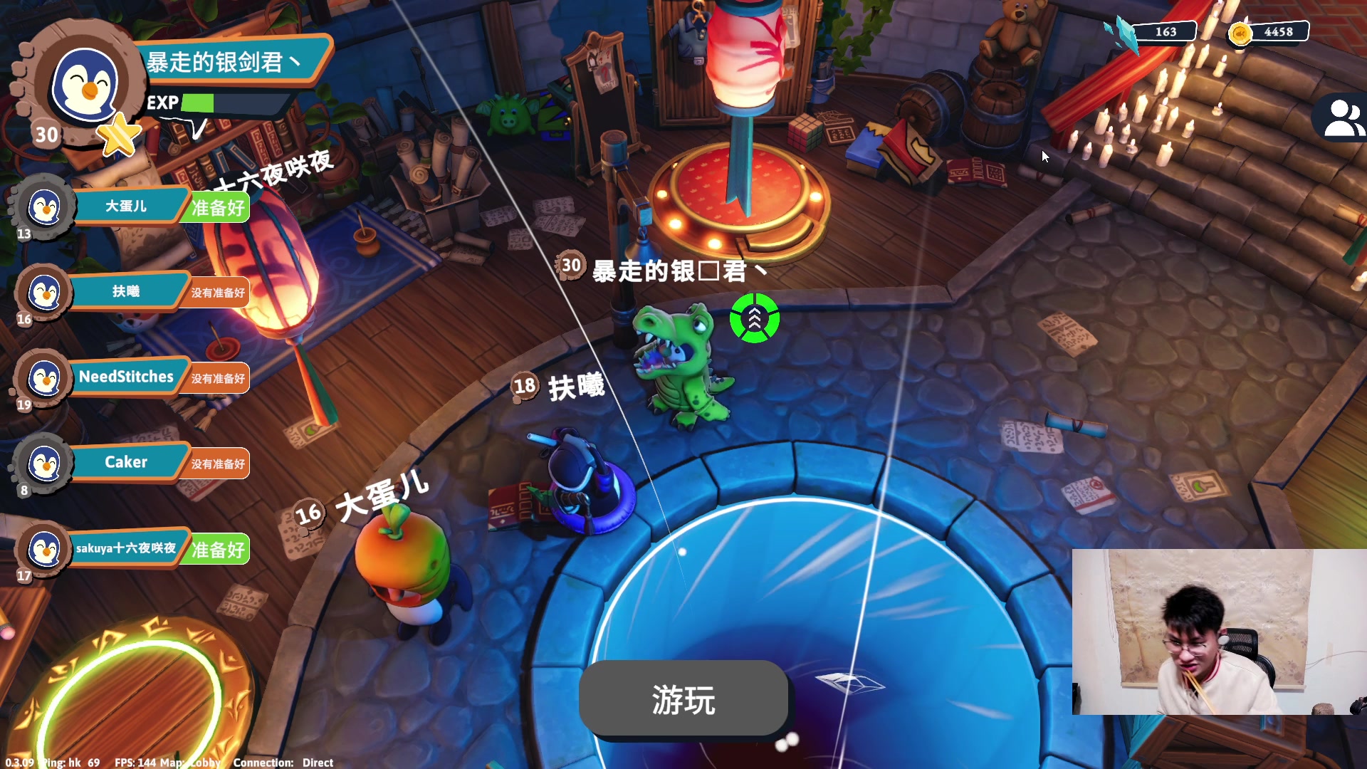 【2024-03-10 17点场】暴走的银剑君丶：银剑君：30岁天才玩家！`