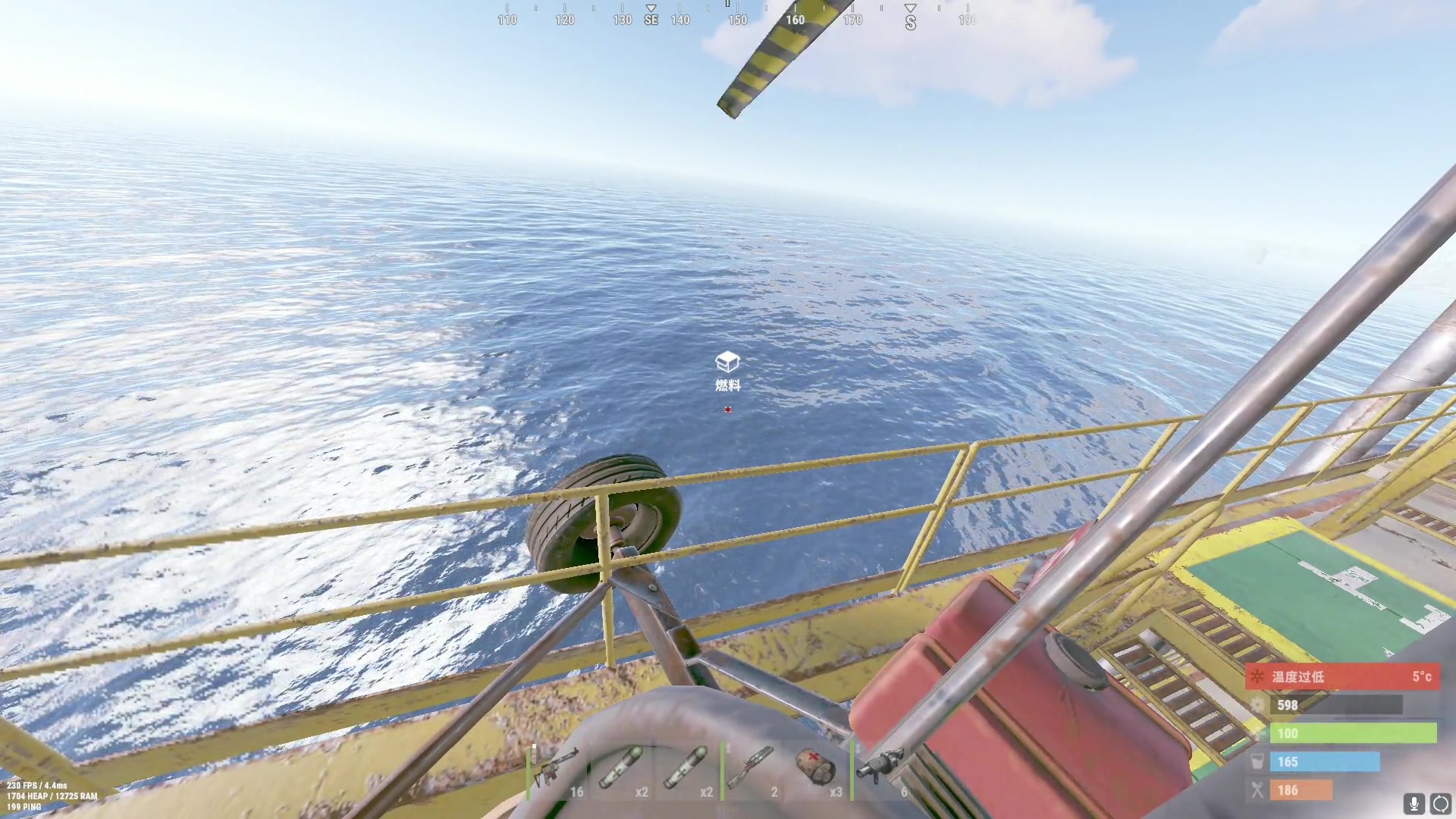 【2024-03-10 09点场】斯祥丶：官服SOLO服DAY2！