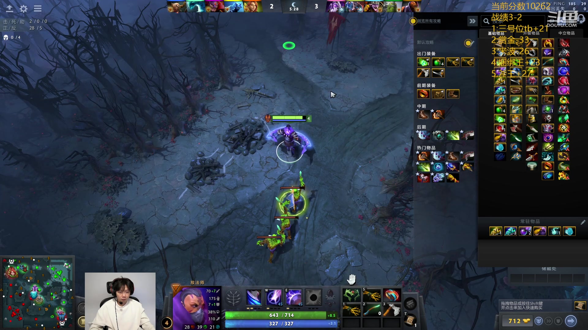 【2024-03-10 17点场】艾斯yoona：肥猫天梯奇遇记！