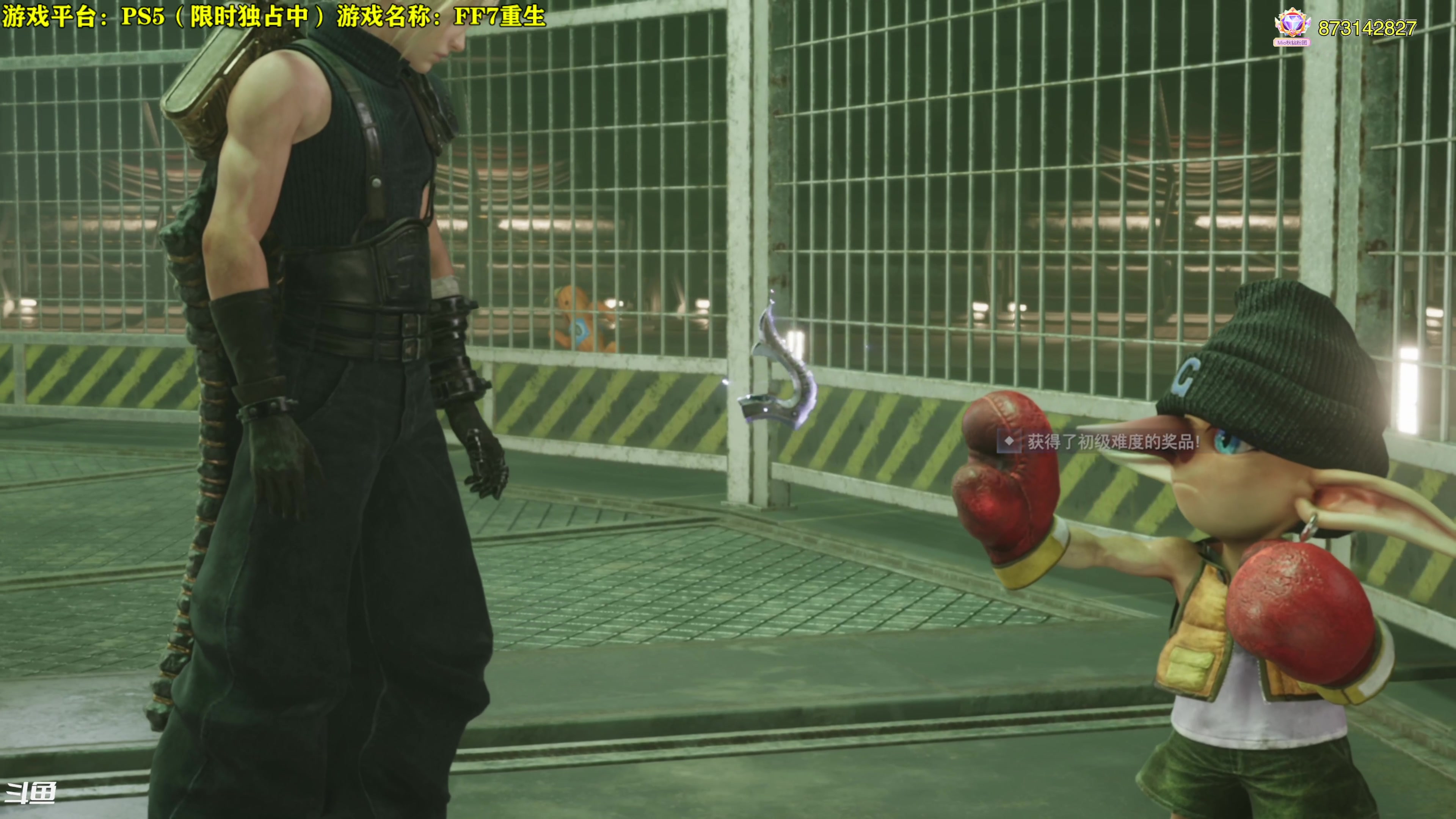 【2024-03-10 15点场】秋山澪Mio丶：新游试玩：最终幻想7重生