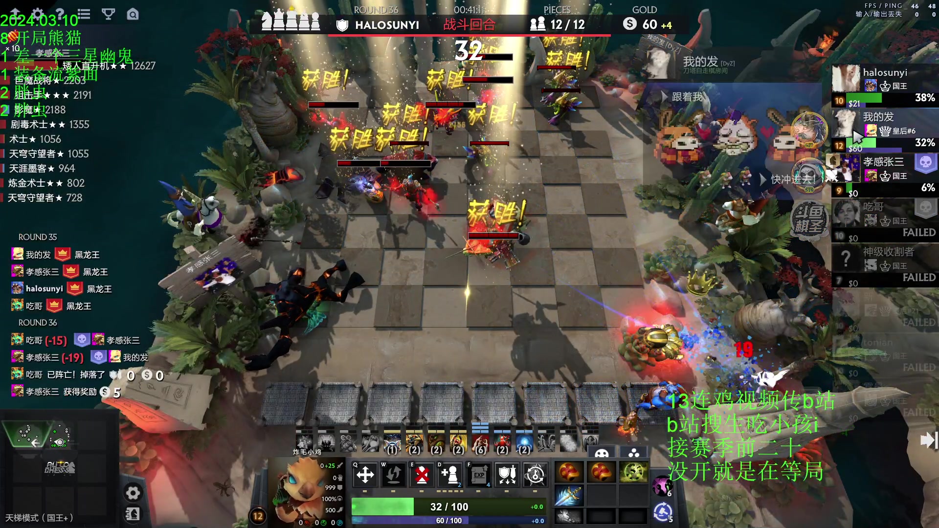 【2024-03-10 15点场】1874ooo：春风若有怜花意，可否许我再少年~