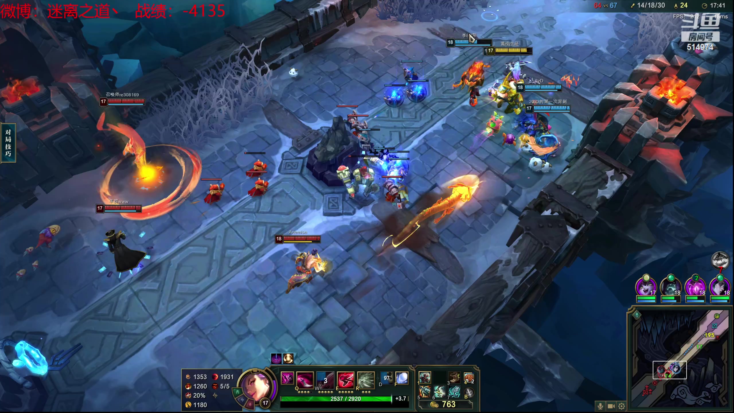 【2024-03-10 02点场】迷离之道丶：迷离劫：新人主播首播