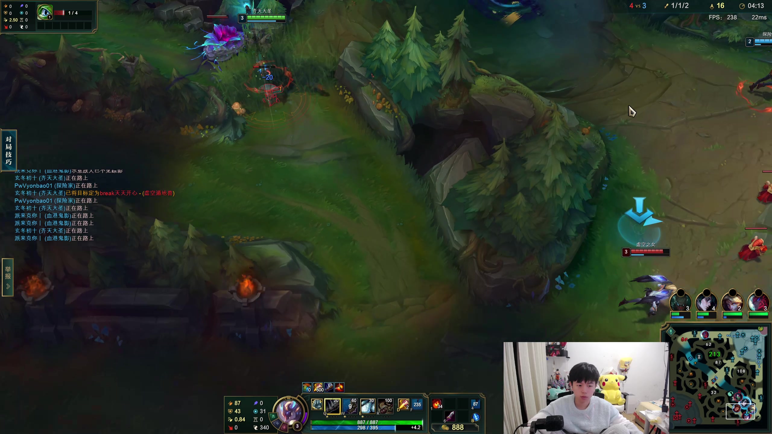 【2024-03-09 23点场】格局OoO：峡谷重回第一打下维护