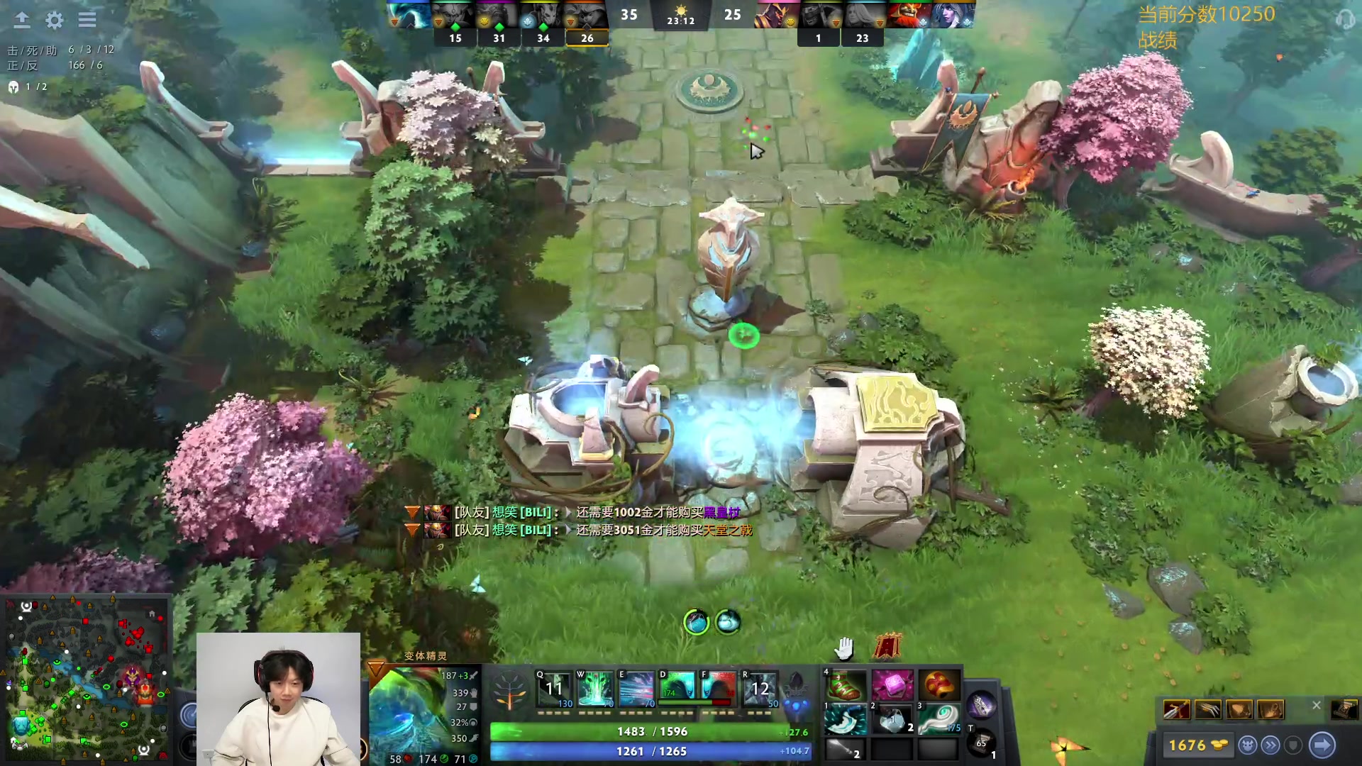 【2024-03-10 11点场】艾斯yoona：肥猫天梯奇遇记！