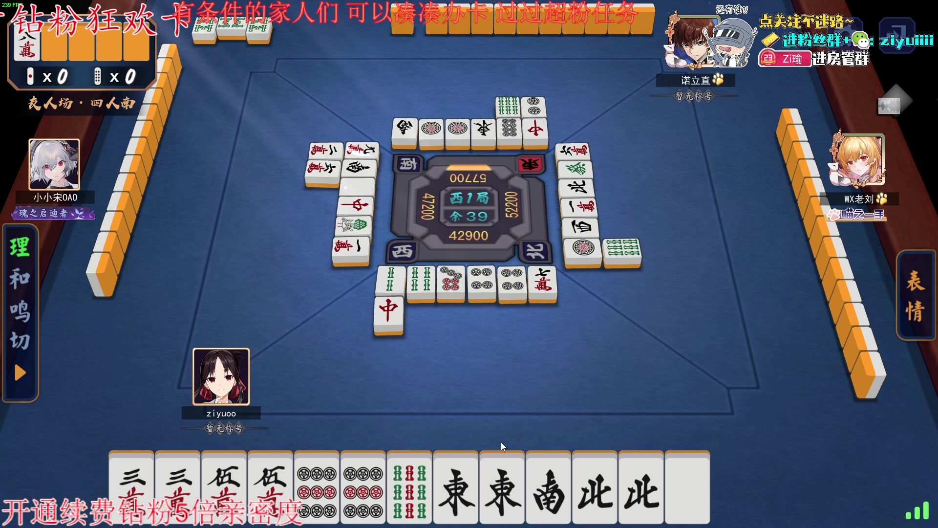 【2024-03-10 01点场】Ziyuii：白银双倍来了来了锅贴们