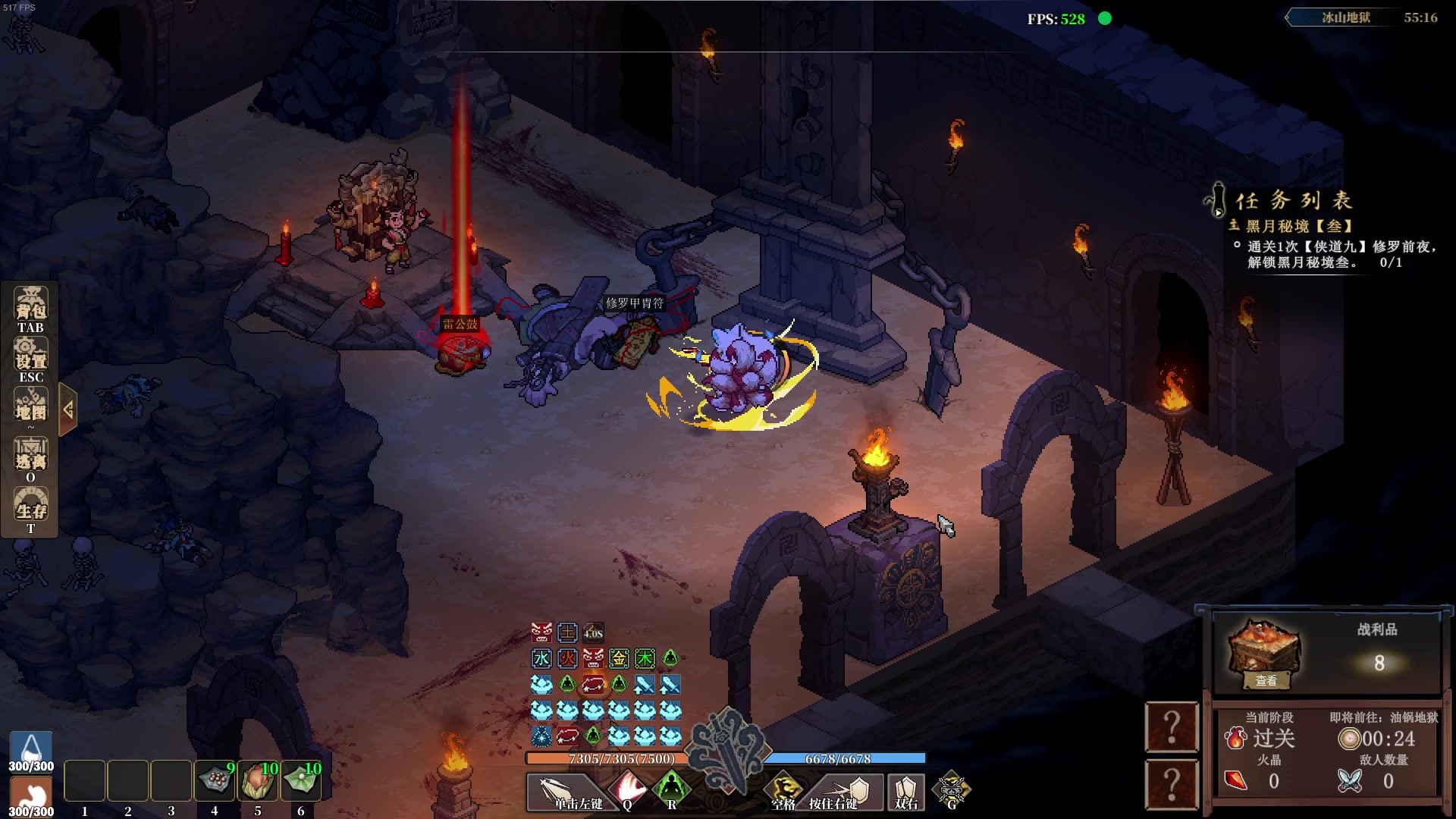 【2024-03-10 01点场】主播帝王：帝帝的游戏教室