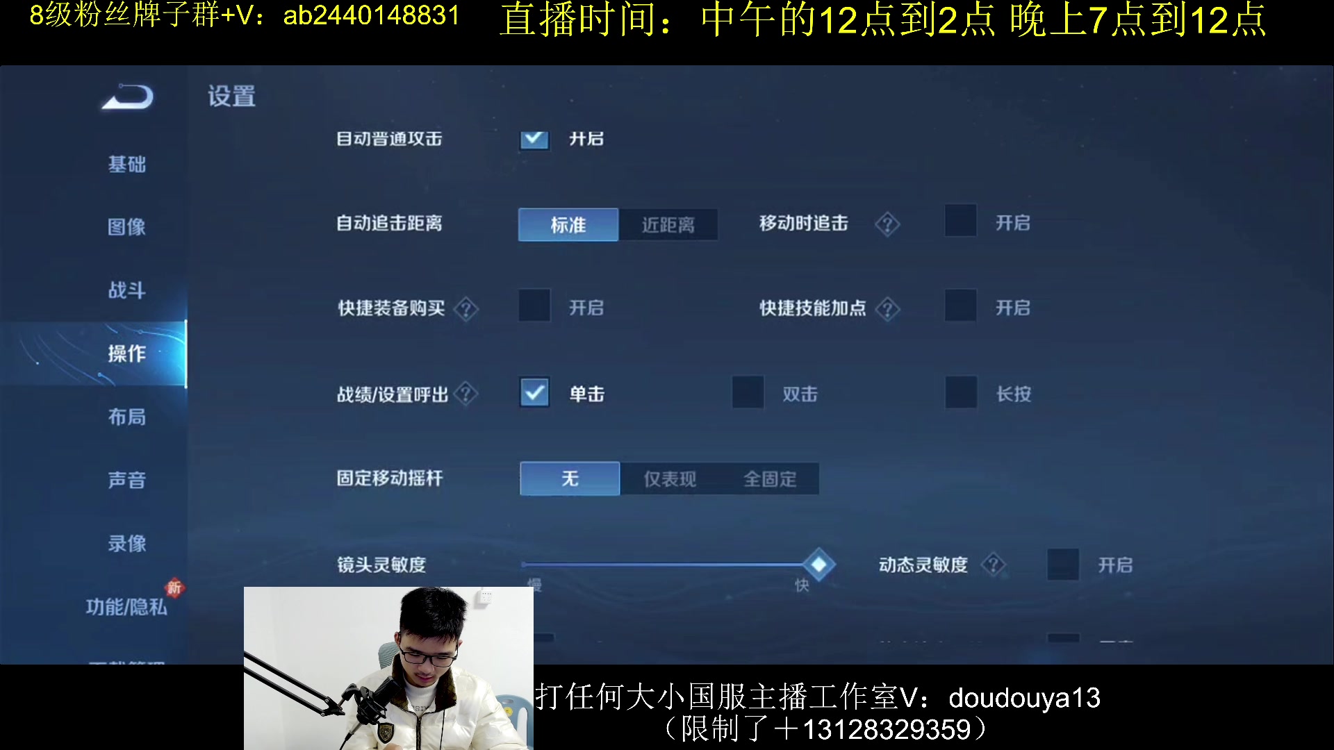 【2024-03-10 11点场】为输出铠证明的南瓜：国1铠   巅峰教学