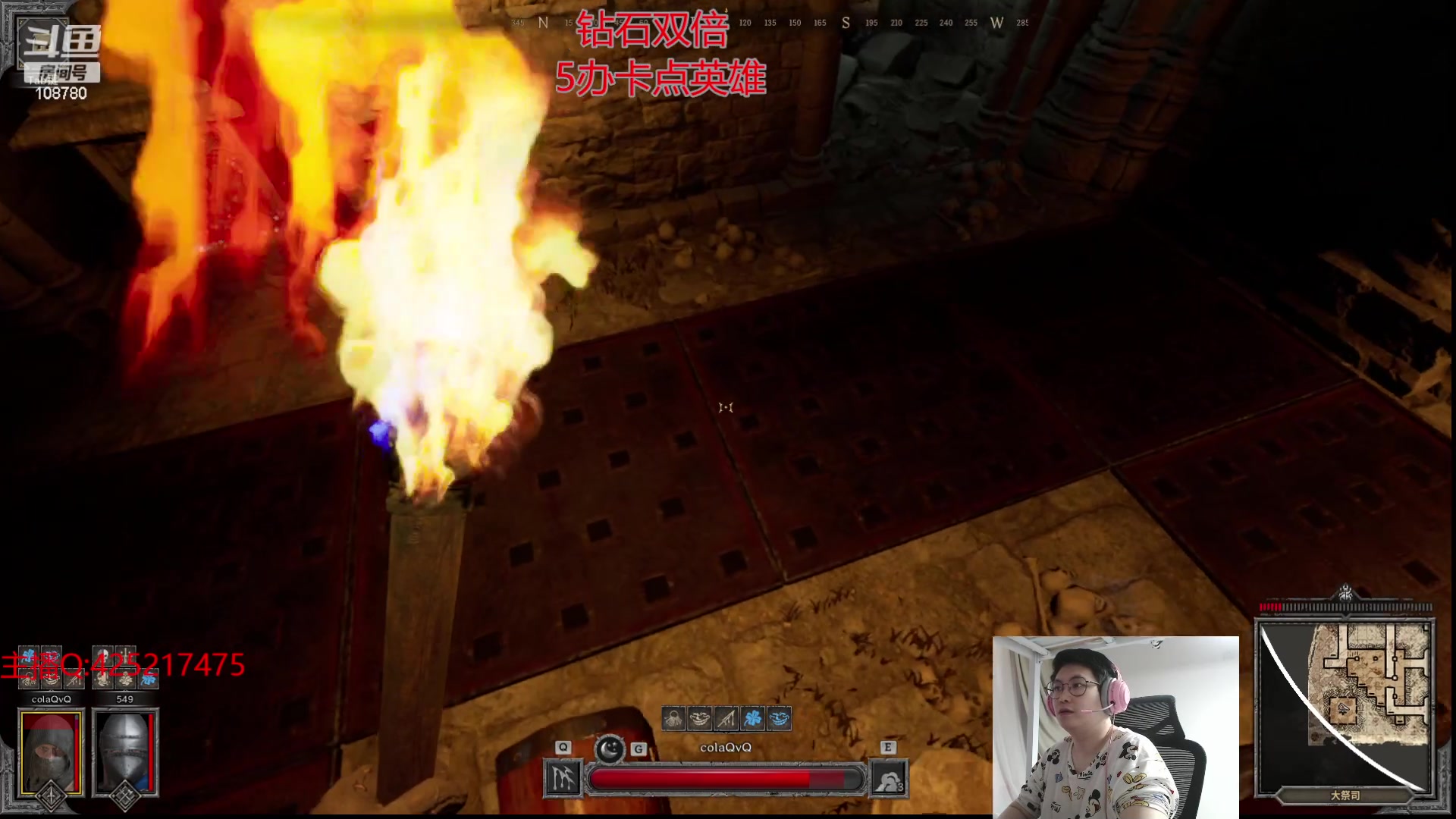 【2024-03-10 09点场】兮饭锐雯：无限火力爽局来了哦