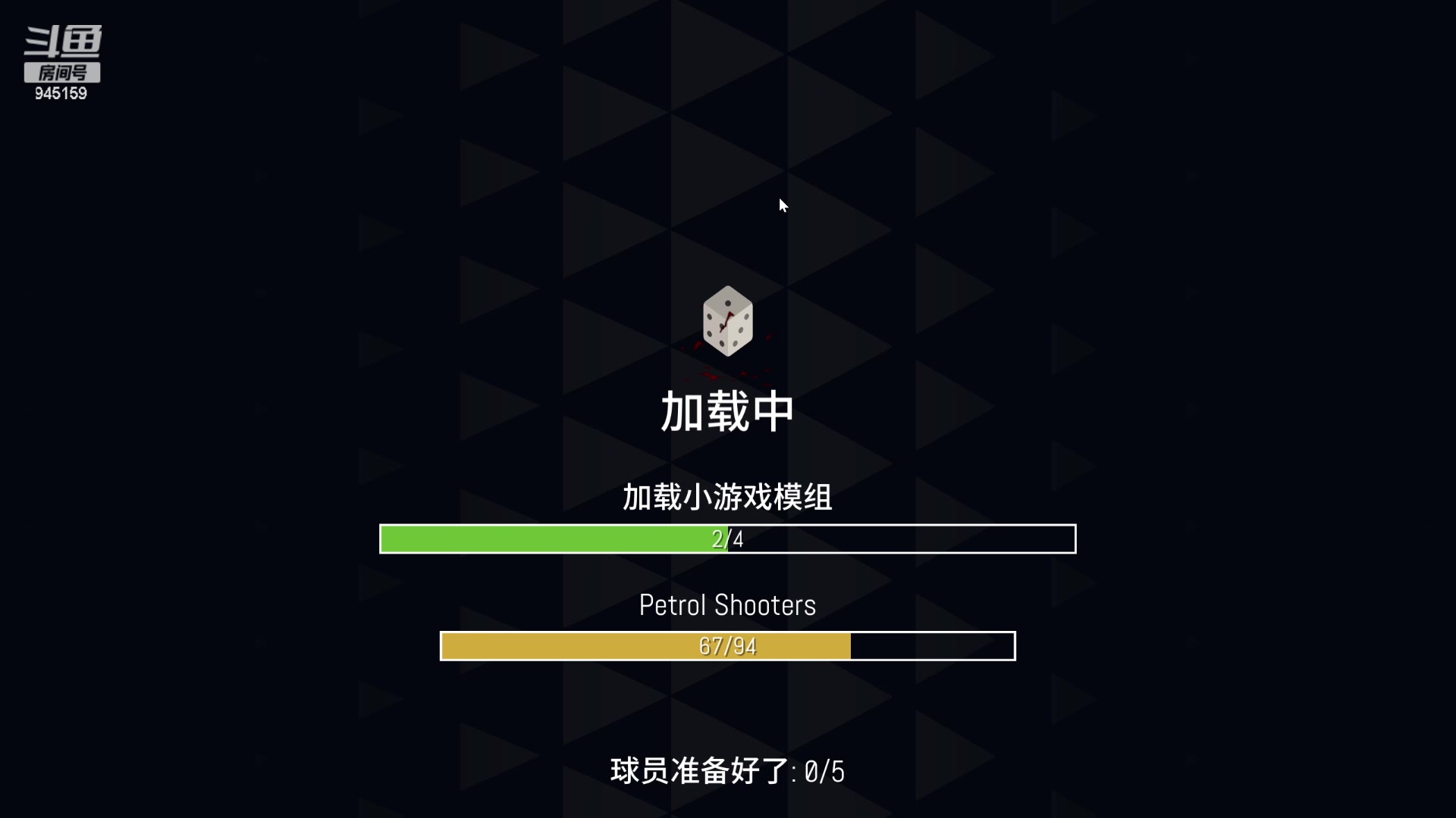 【2024-03-10 02点场】童猪啊i：（钻石双倍）二台鱼爪