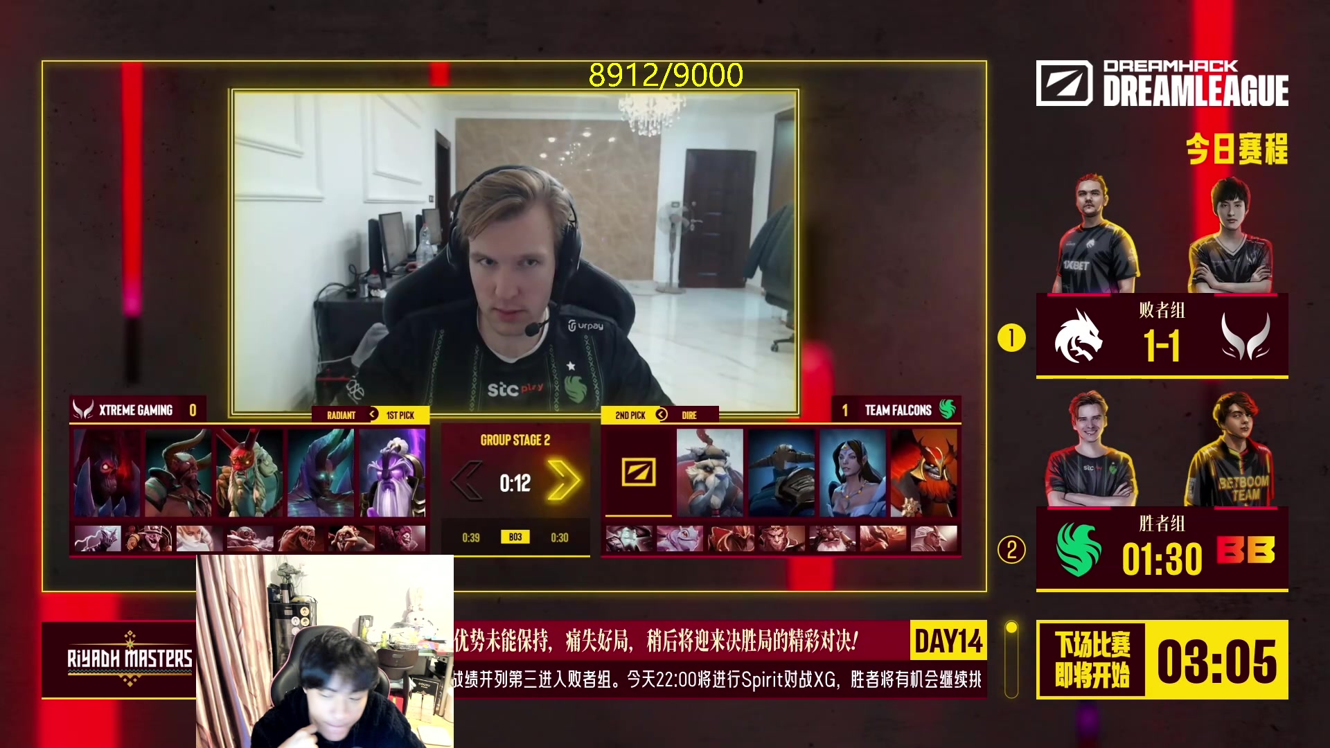 【2024-03-10 00点场】刘嘉俊Sylar1：【钻粉2.5倍】上点分！！