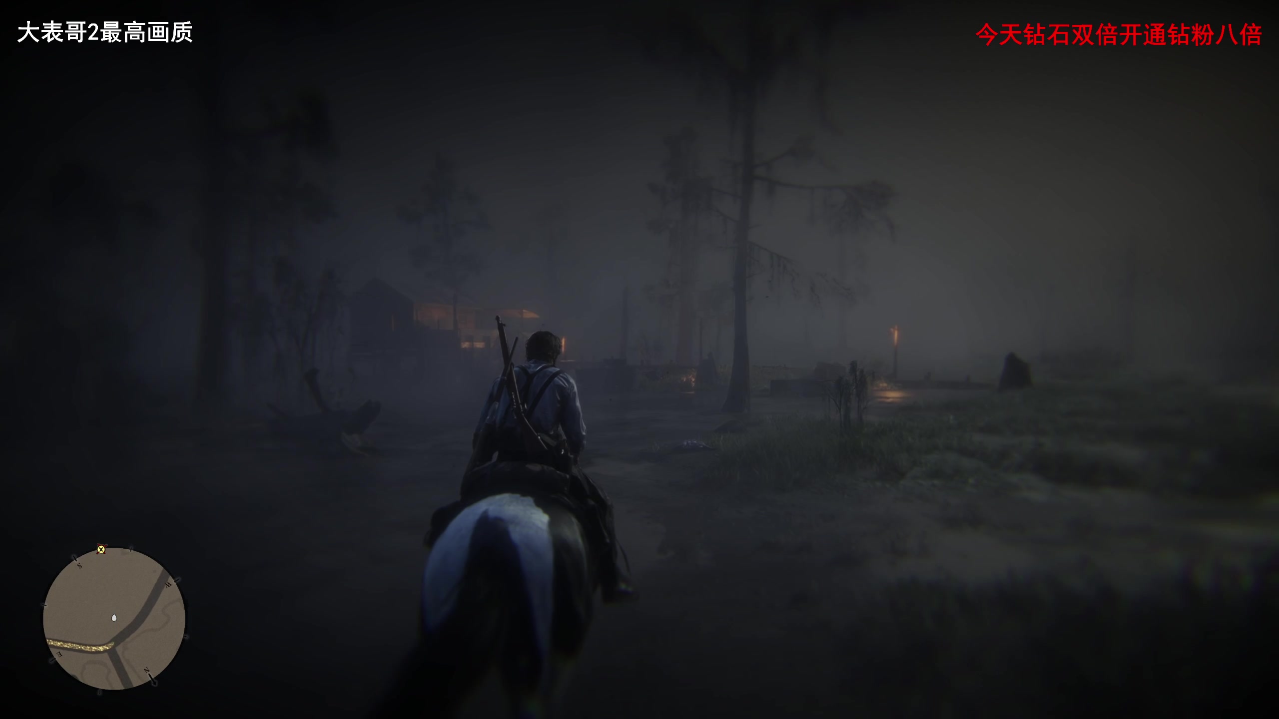 【2024-03-10 16点场】琼斯小卫：钻石八倍-今天随便玩玩