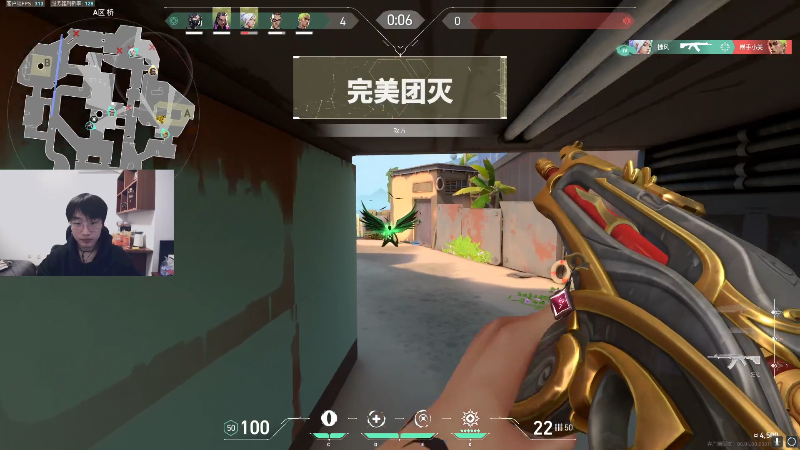 【英雄联盟】胸肌很大的良小伞的精彩时刻 20240310 10点场