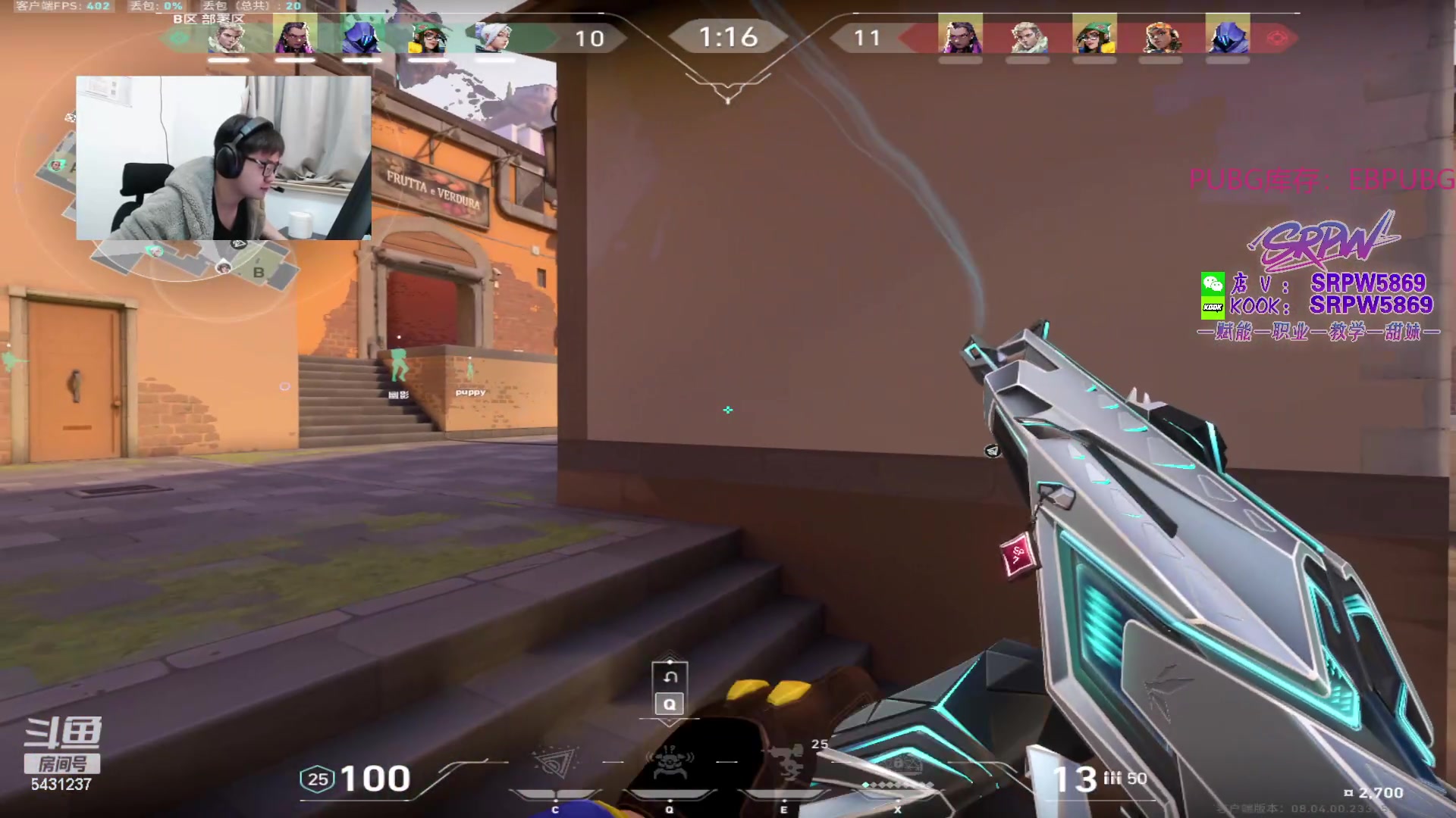 【2024-03-10 03点场】067QAQ：月入1800每天笑哈哈！