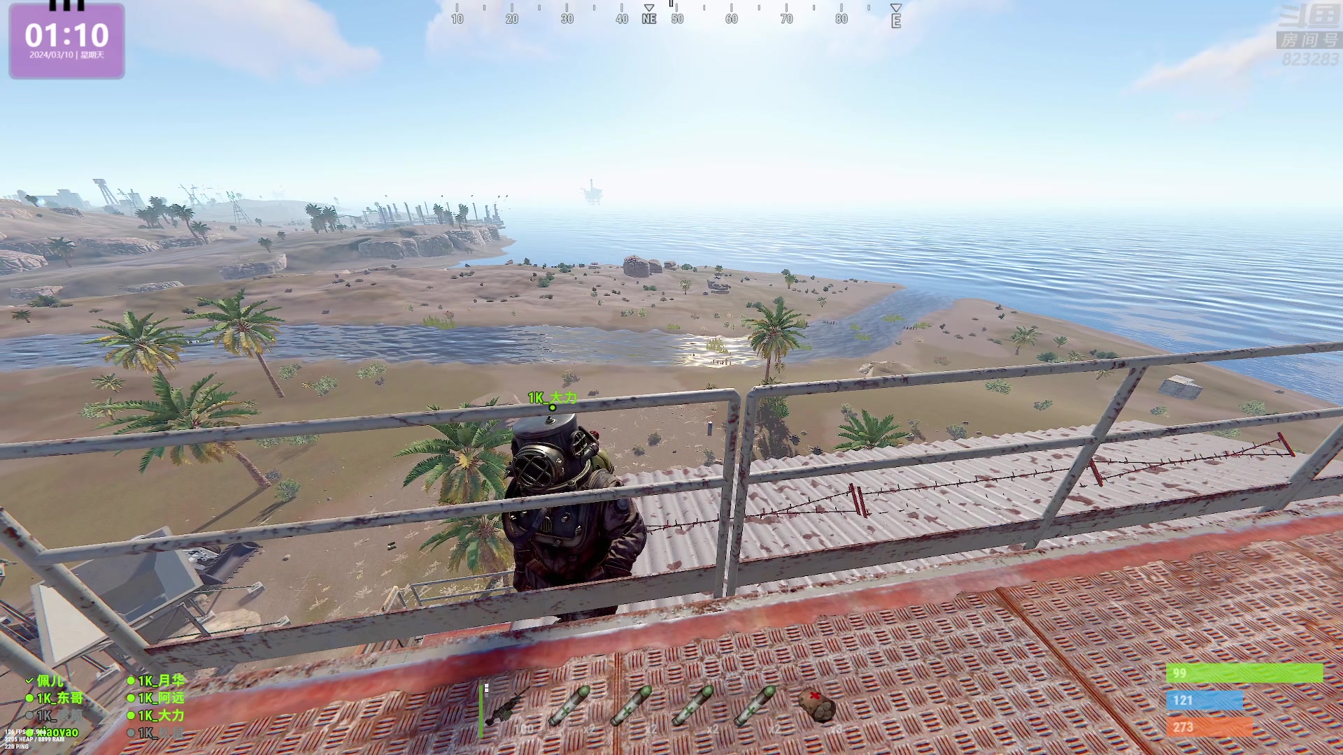 【2024-03-10 00点场】1K黄辉冯：黄辉冯：最好玩的生存游戏~