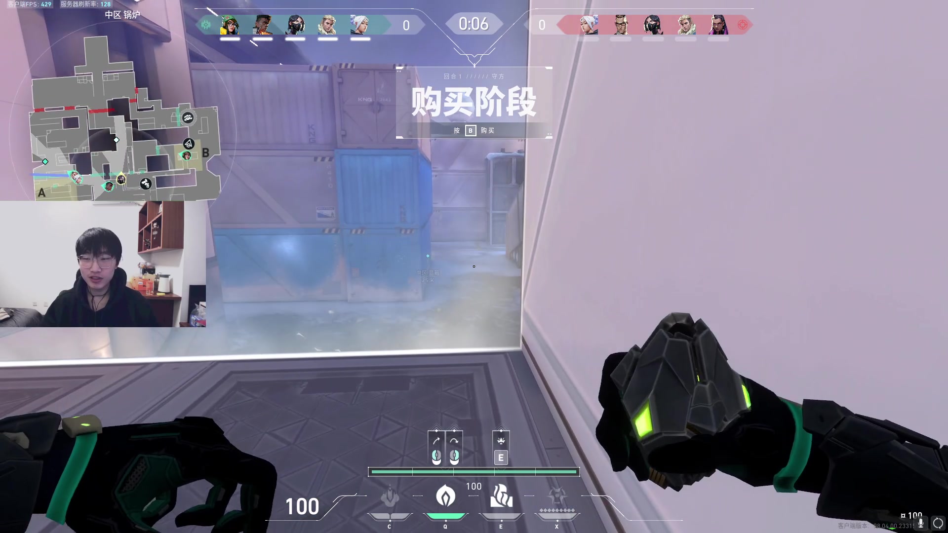 【2024-03-10 09点场】胸肌很大的良小伞：上午瓦！下午环！钻粉狂欢卡！