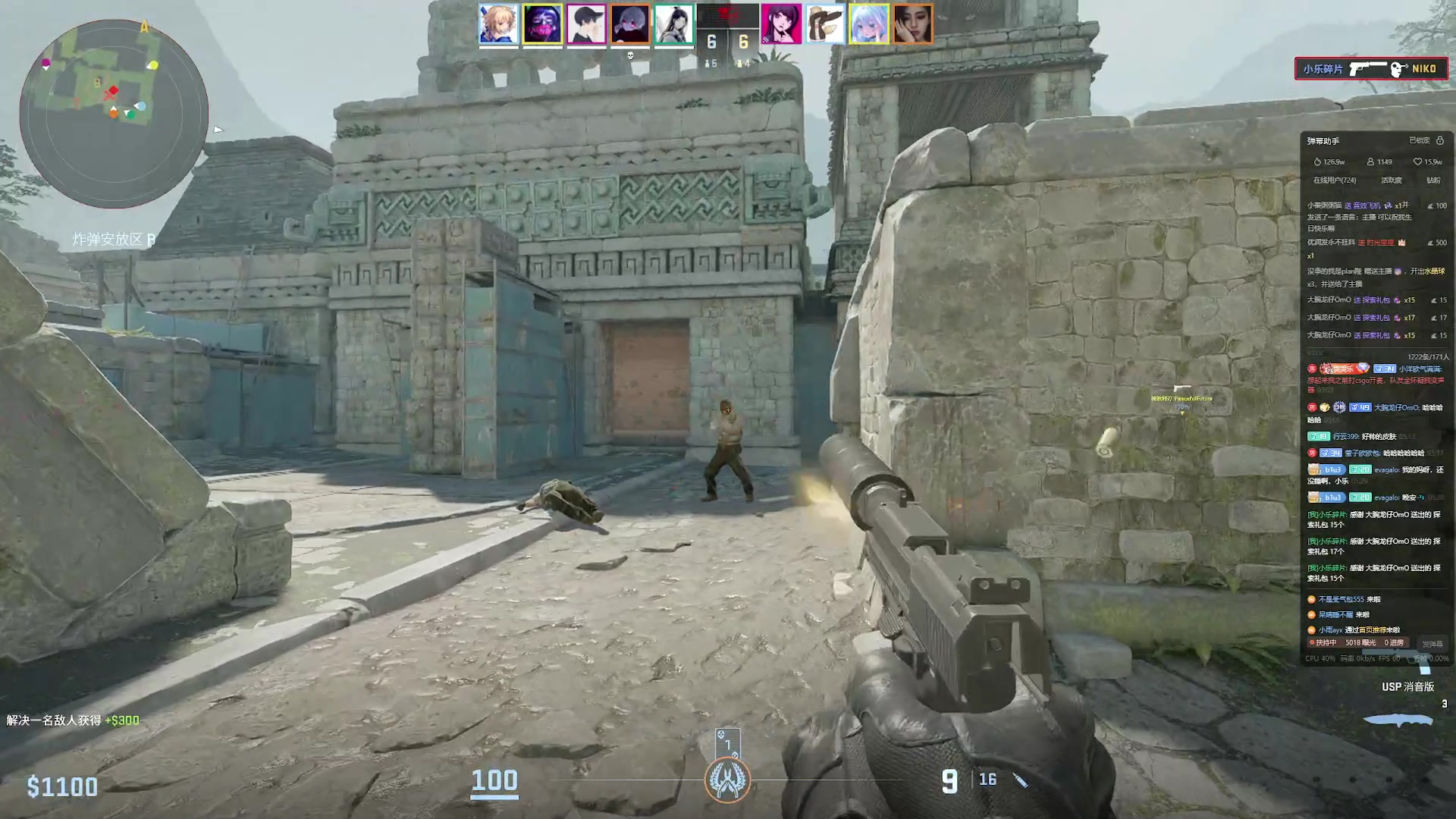 【2024-03-10 05点场】小乐碎片：钻石双倍钻石双倍