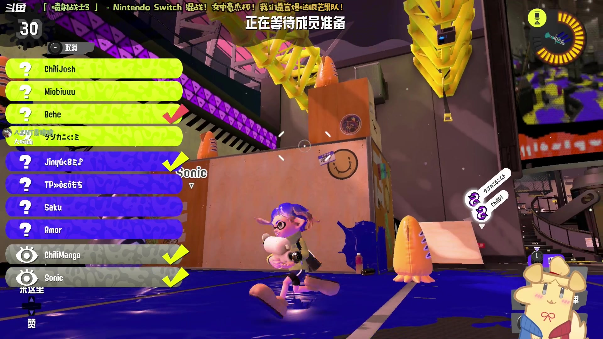 【2024-03-10 15点场】哈尼她姐：混战！斯普拉顿3女中豪杰杯！