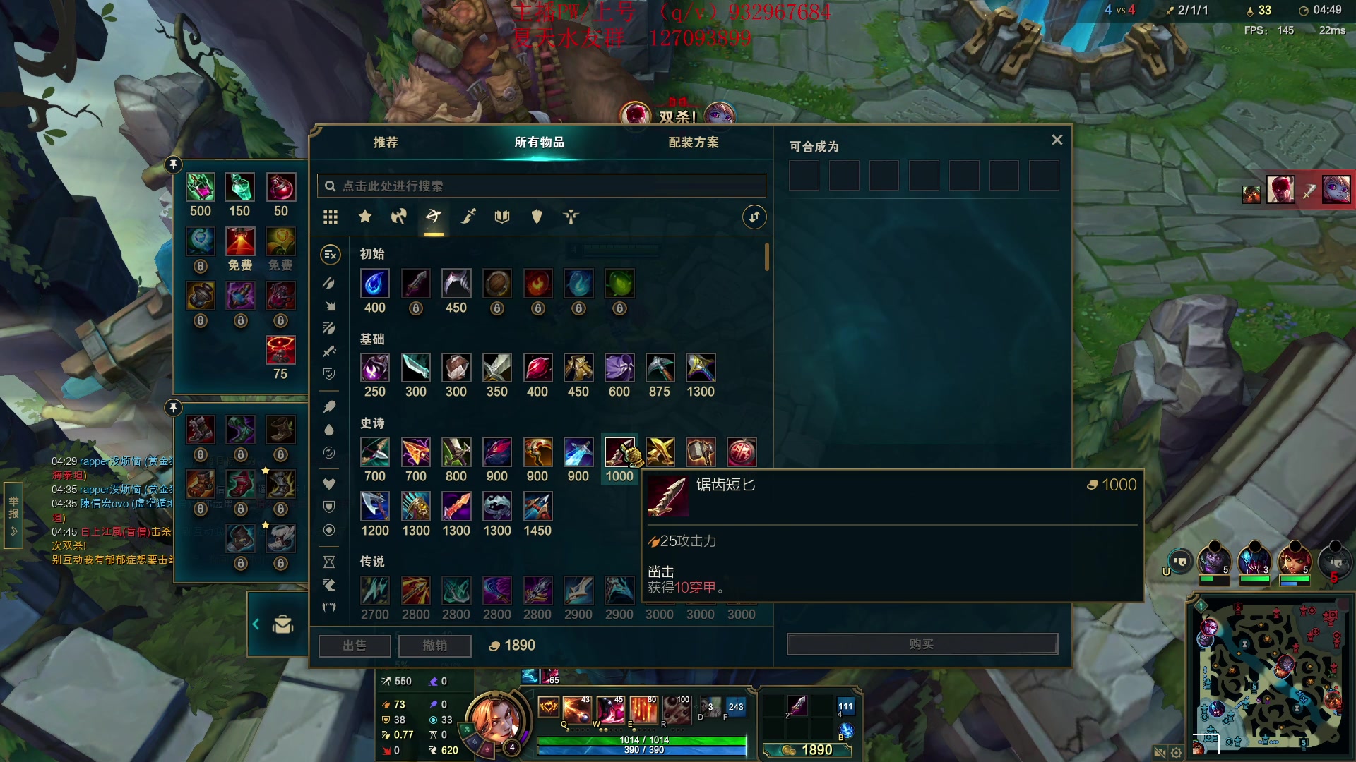 【2024-03-10 10点场】夏天夏天丶丶：国一女枪王把把凯瑞