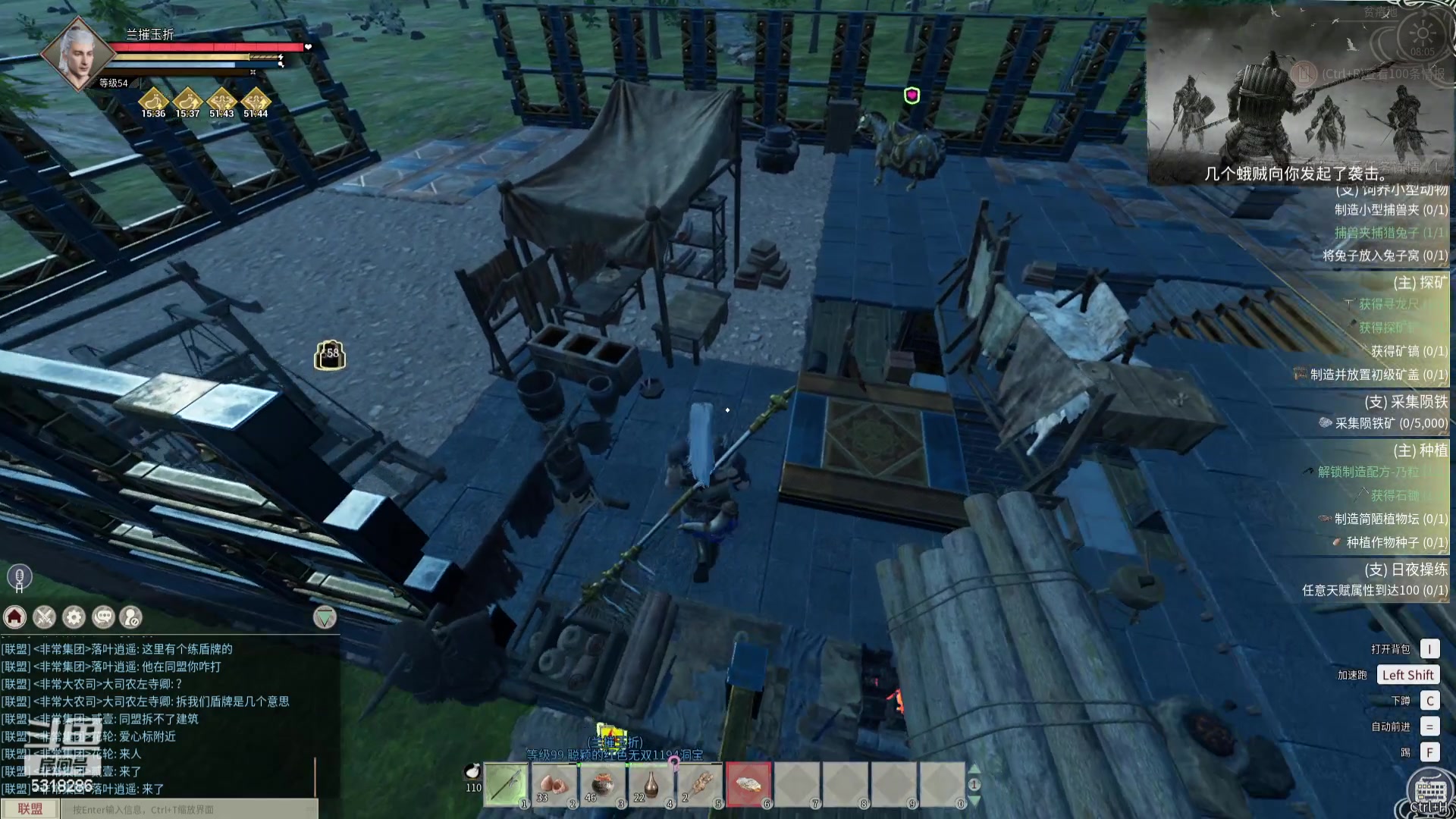 【2024-03-10 07点场】菜到极致小兰摧：【黄金双倍】睡饱了就来