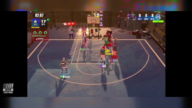 【2024-03-10 12点场】石头很会飞：拉什达看风景