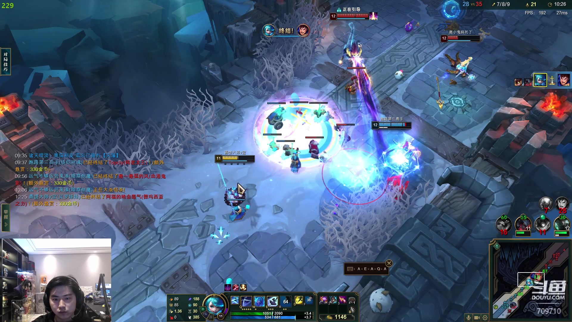 【2024-03-10 01点场】imxiaoxin：【✘-✘】纽约杯S2 钻石卡