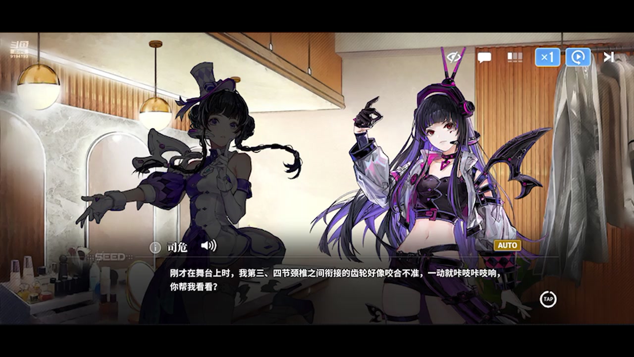 【2024-03-09 11点场】樱桃mike：白荆回廊喜欢