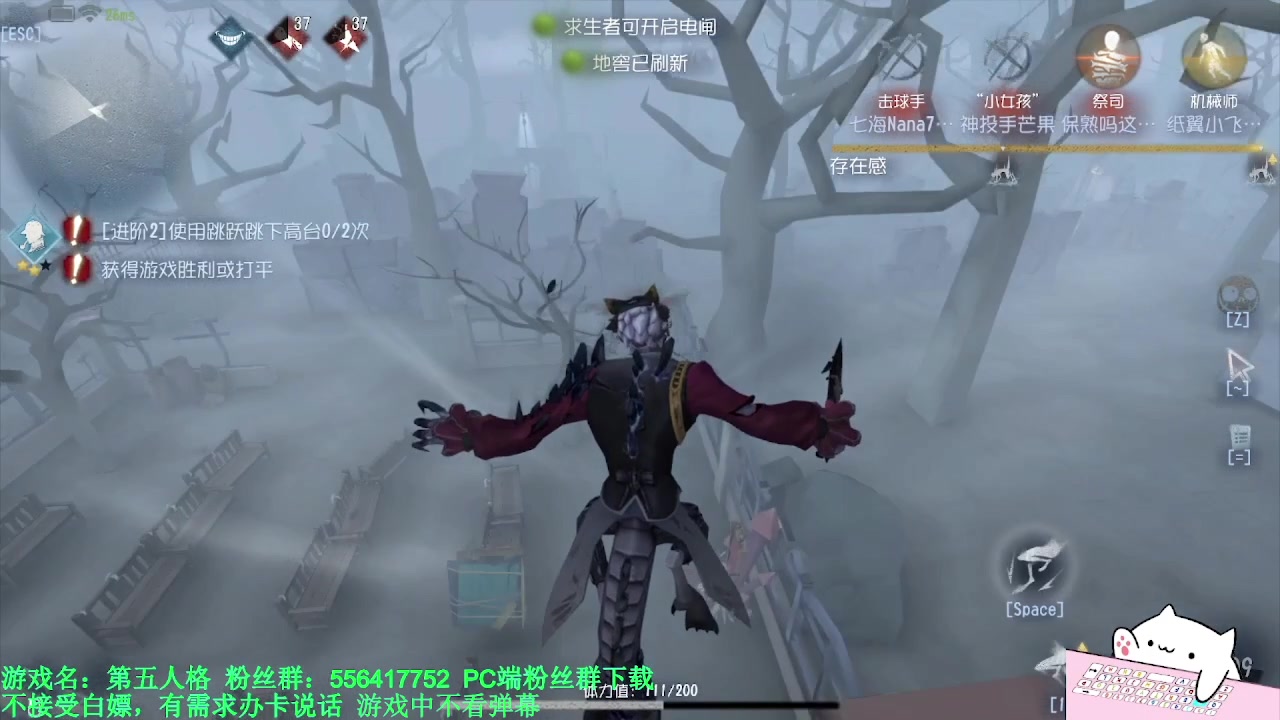 【2024-03-10 04点场】MIN锅锅：青训人皇等你来