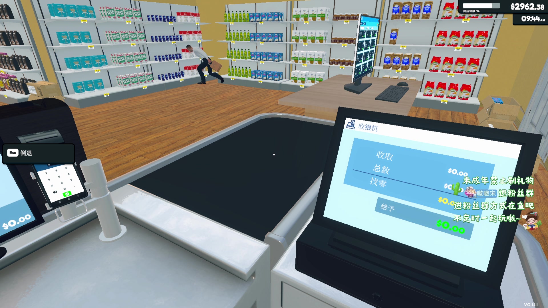 【2024-03-09 20点场】小小宋OAO：✨小小宋✨祝大家开心快乐每一天！