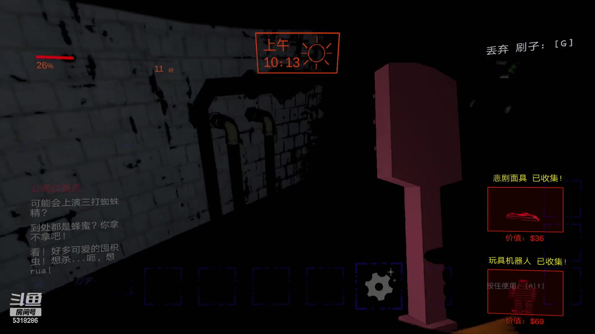 【2024-03-09 21点场】菜到极致小兰摧：睡饱了就来