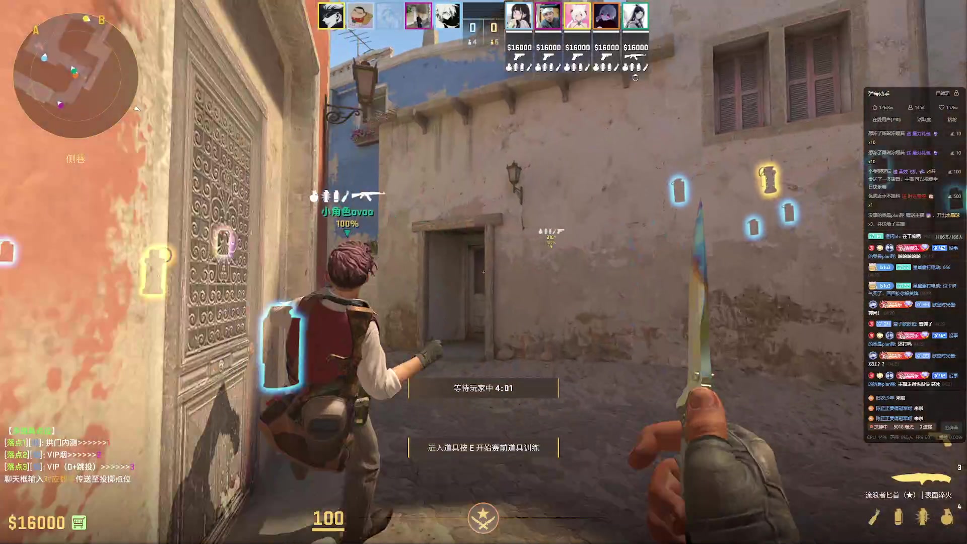 【2024-03-10 03点场】小乐碎片：钻石双倍钻石双倍