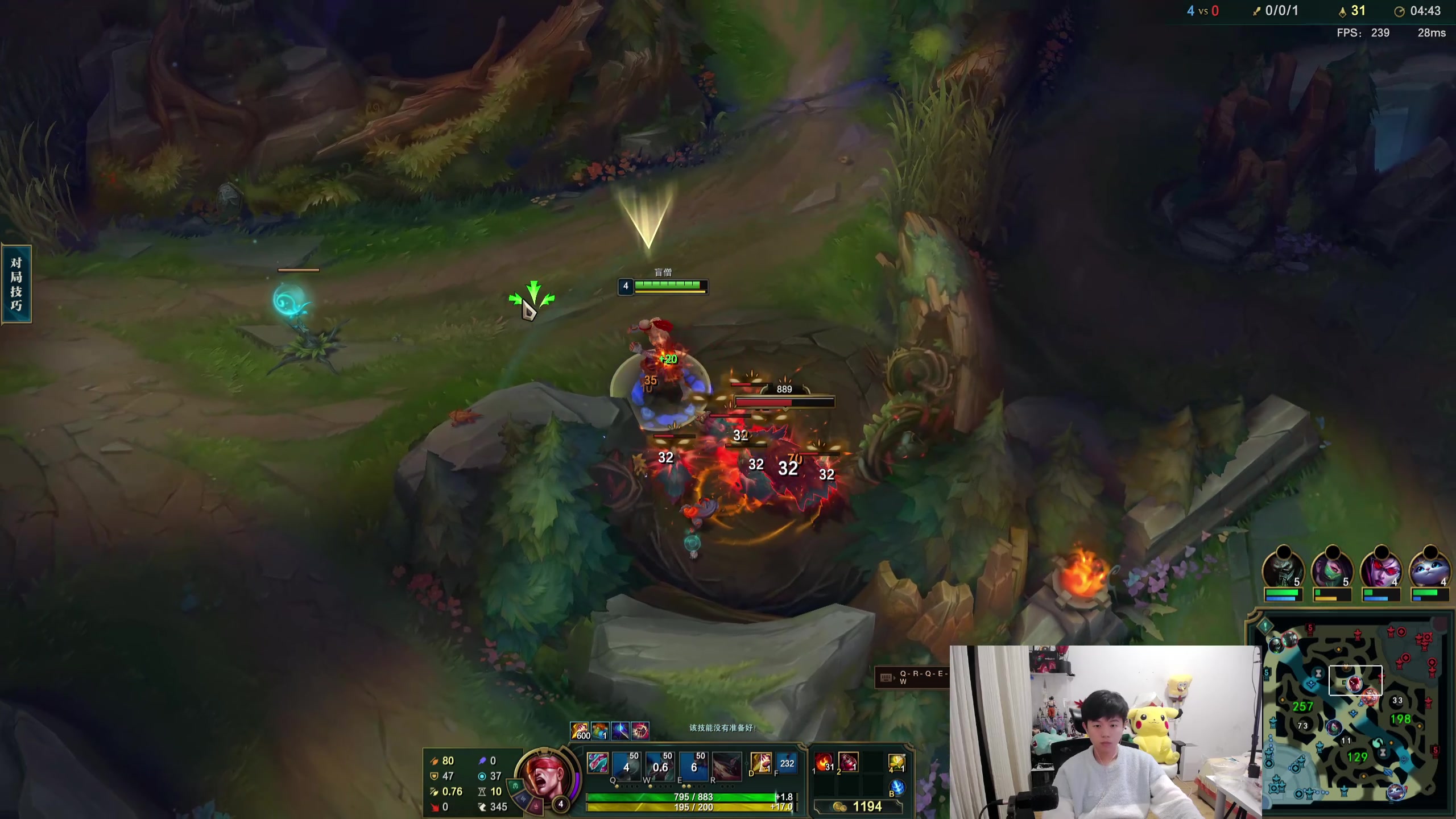 【2024-03-10 03点场】格局OoO：峡谷重回第一打下维护