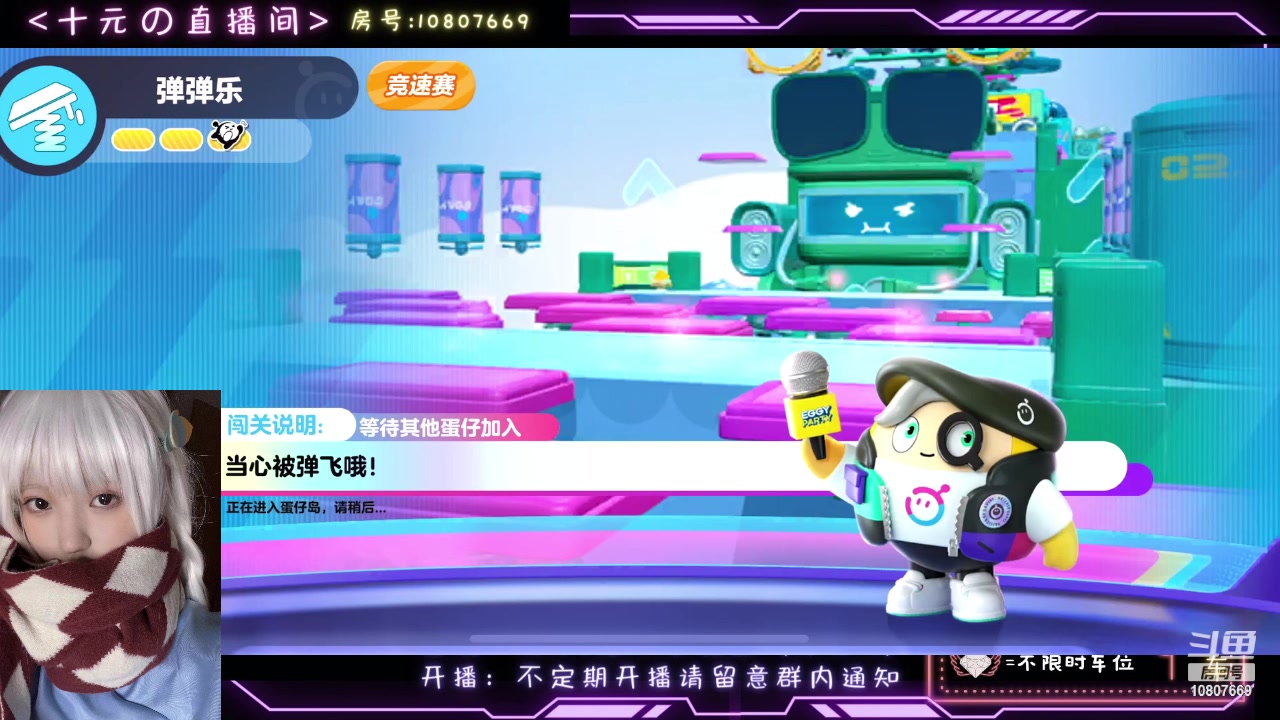 【2024-03-10 14点场】十元梨美：【十元】祝你三月鱼块~ioi