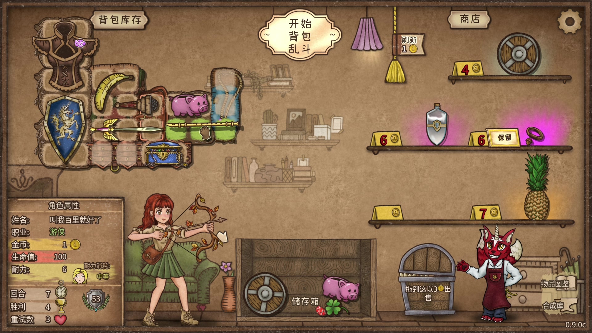 【2024-03-10 00点场】百里浪丶：◉直播中★百里游戏教室！